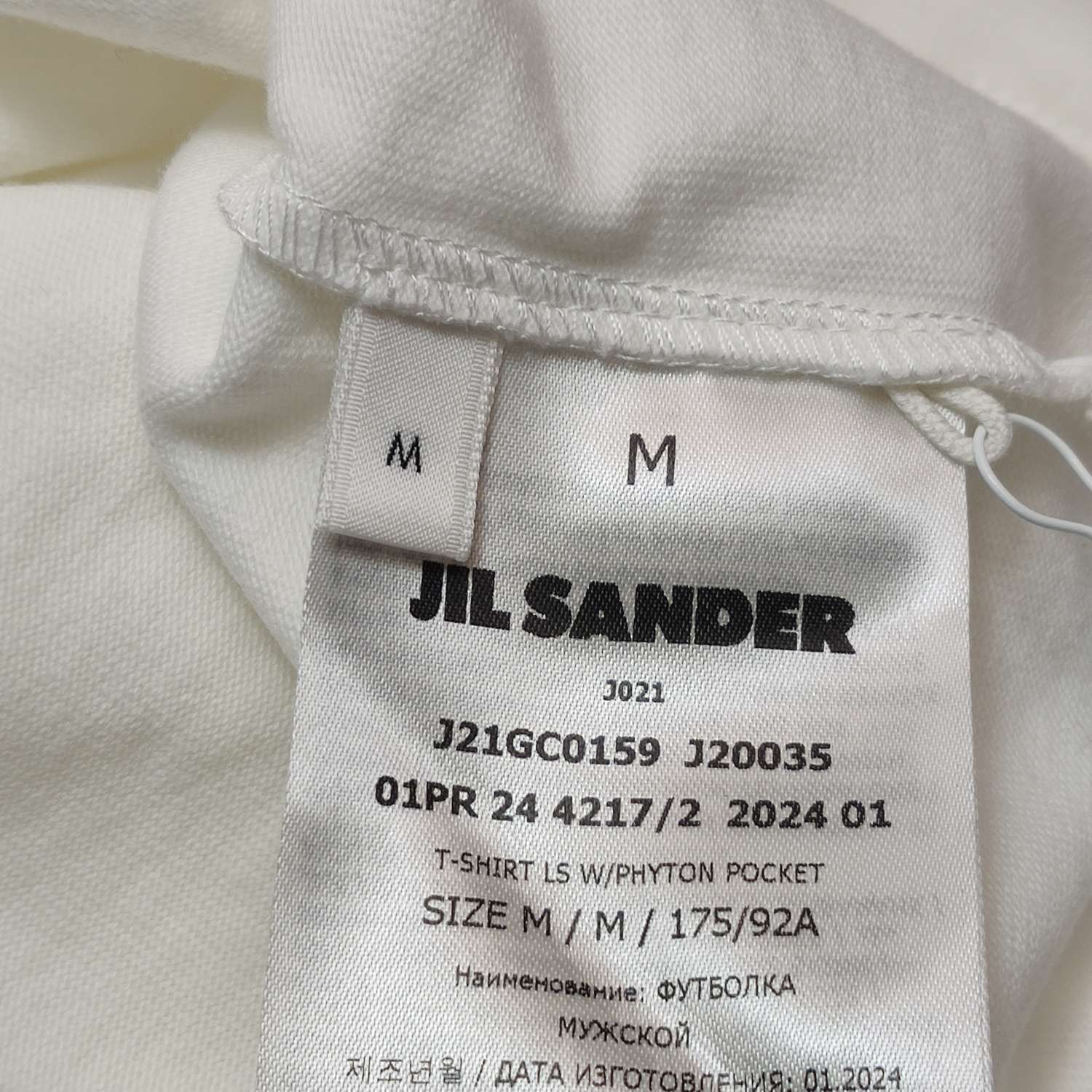 Jil Sander Jil Sander Snakeskin Pocket Long Sleeve T-Shirt M Size US M / EU 48-50 / 2 - 8 Thumbnail
