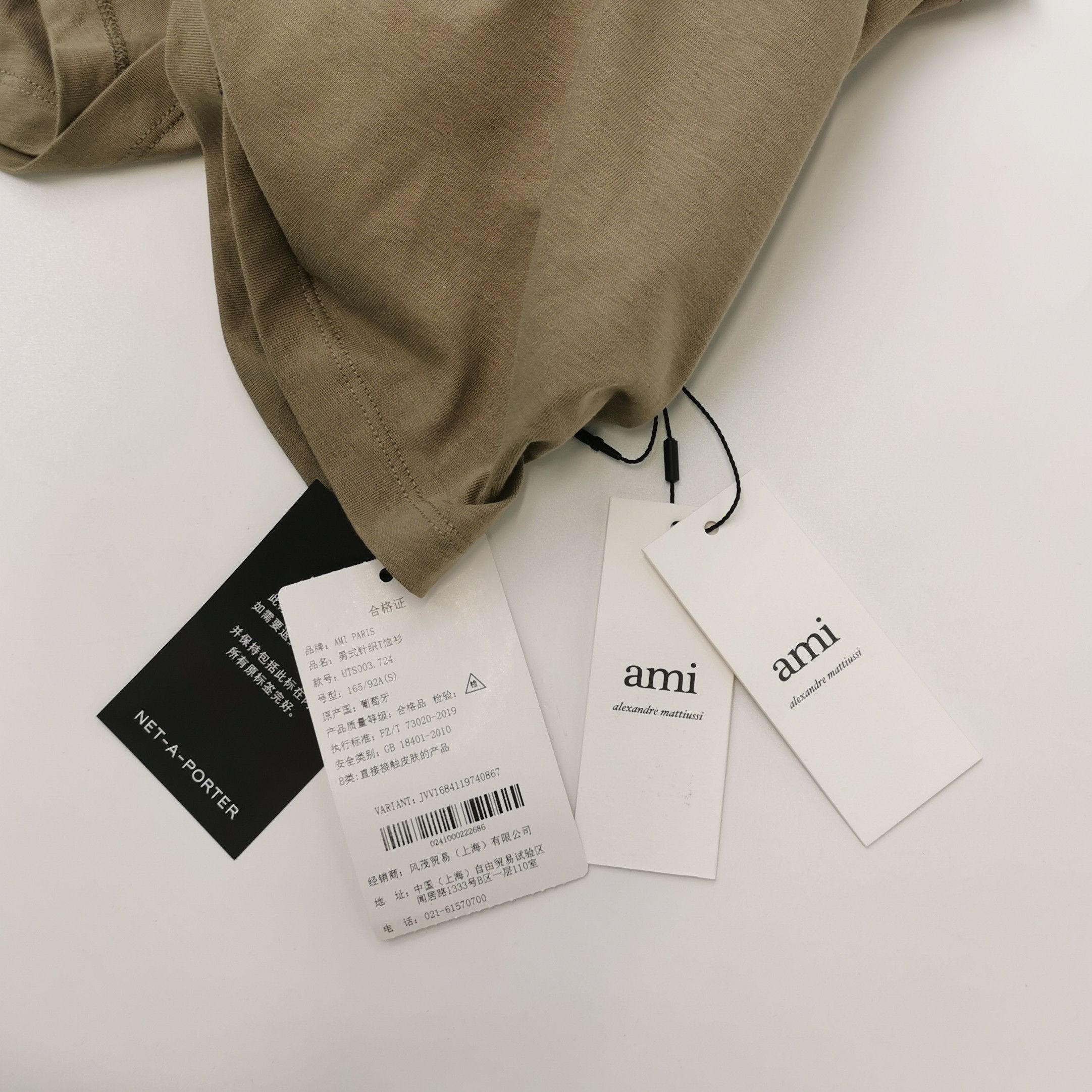 AMI AMI Alexandre Mattiussi Olive Embroidered T-Shirt S Size US S / EU 44-46 / 1 - 5 Thumbnail