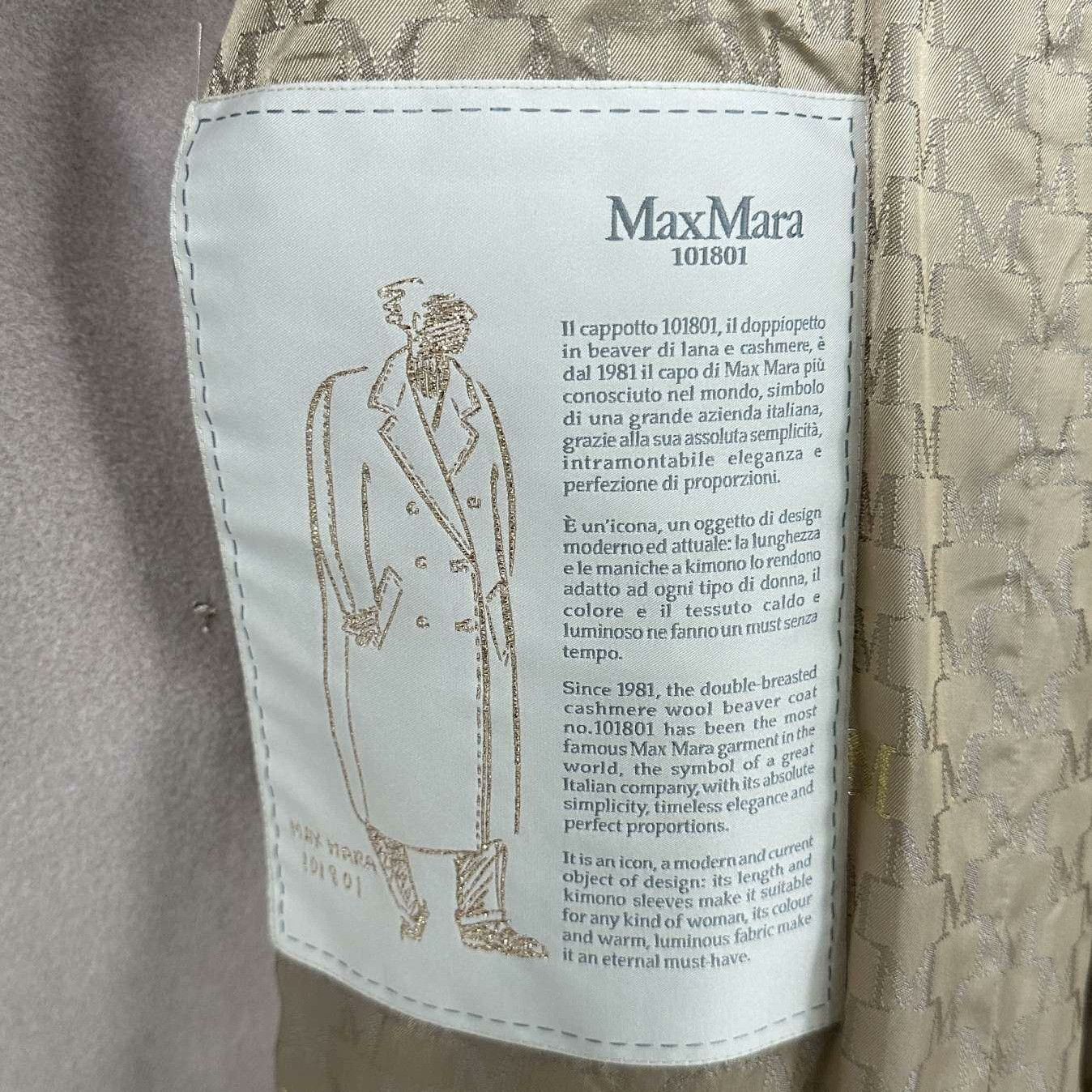 Max Mara Max Mara Beige Coat S Women Size S / US 4 / IT 40 - 6 Thumbnail