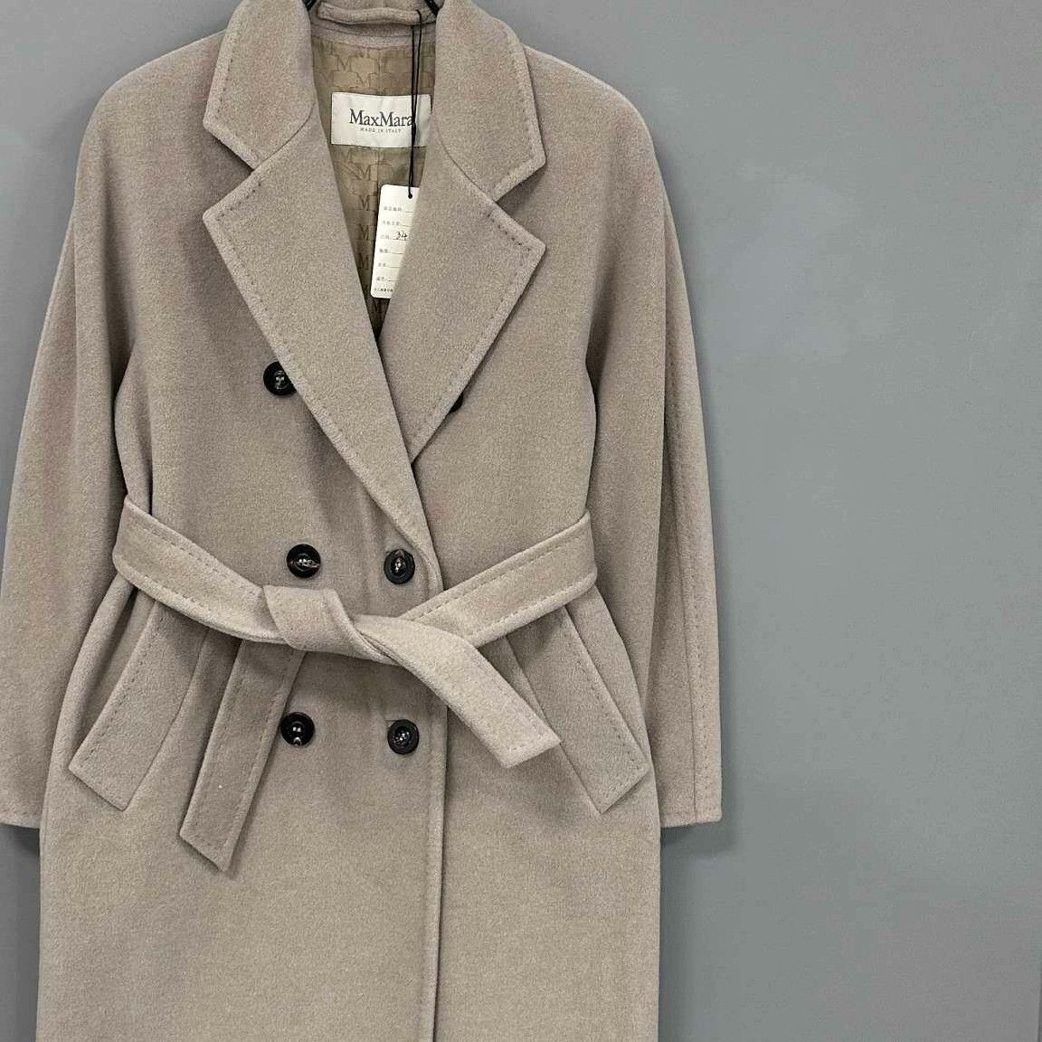 Max Mara Max Mara Beige Coat S Women Size S / US 4 / IT 40 - 2 Thumbnail