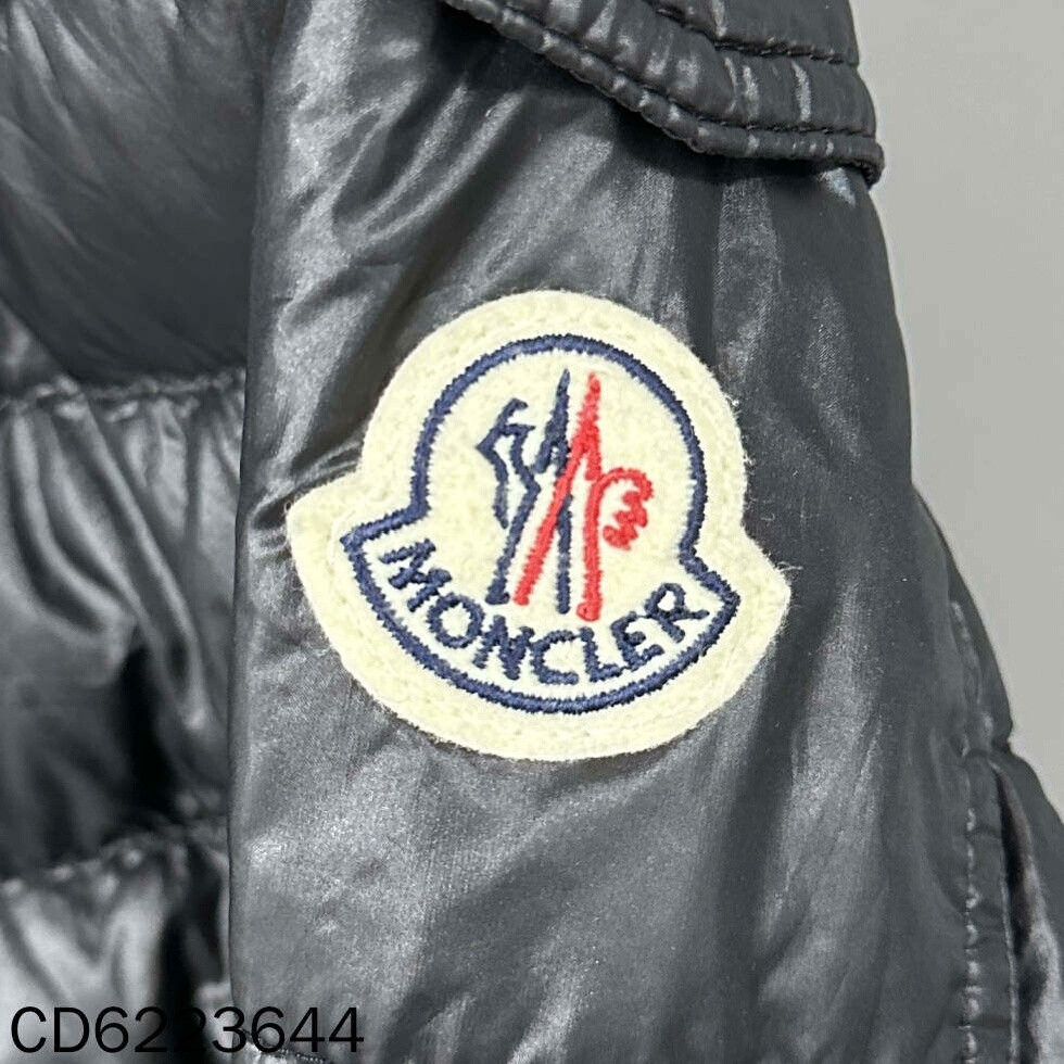 Moncler Moncler Down Long Heavy Coat xs Men Size US XS / EU 42 / 0 - 7 Thumbnail
