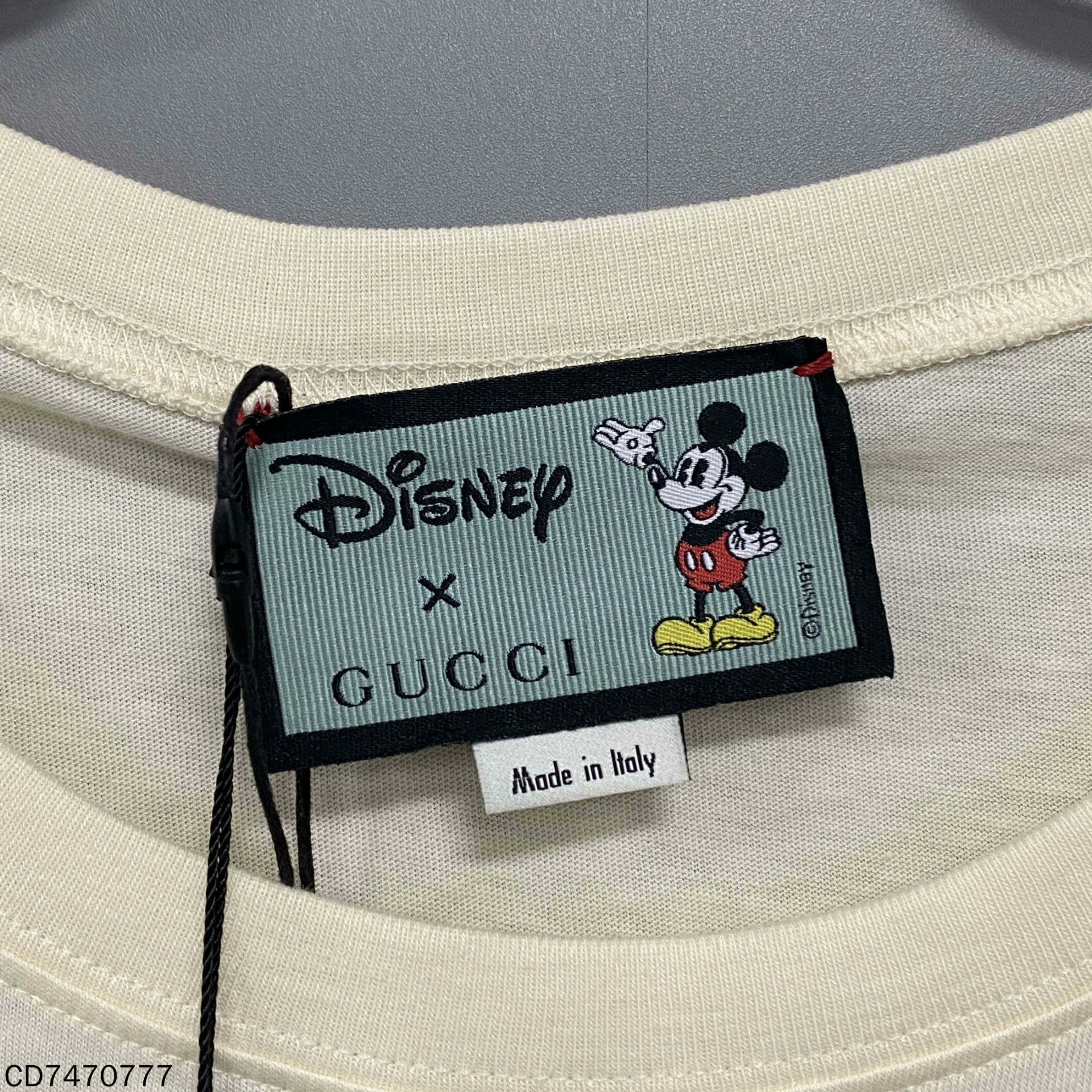 Gucci Gucci Retro Beige Belt l Men Size US L / EU 52-54 / 3 - 4 Thumbnail