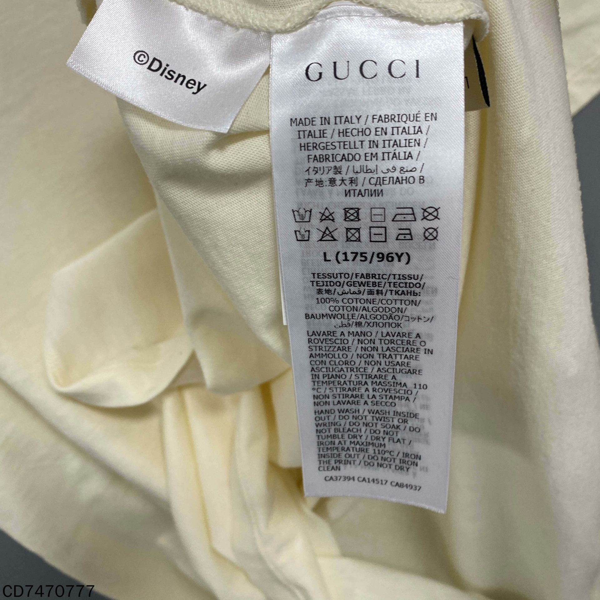 Gucci Gucci Retro Beige Belt l Men Size US L / EU 52-54 / 3 - 6 Thumbnail