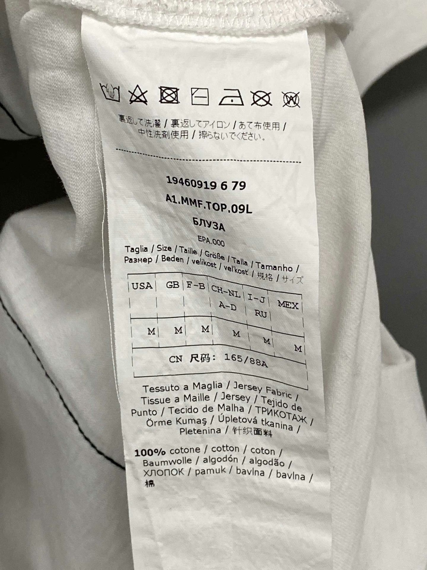 Max Mara Max Mara White T-Shirt M Women Size M / US 6-8 / IT 42-44 - 6 Thumbnail