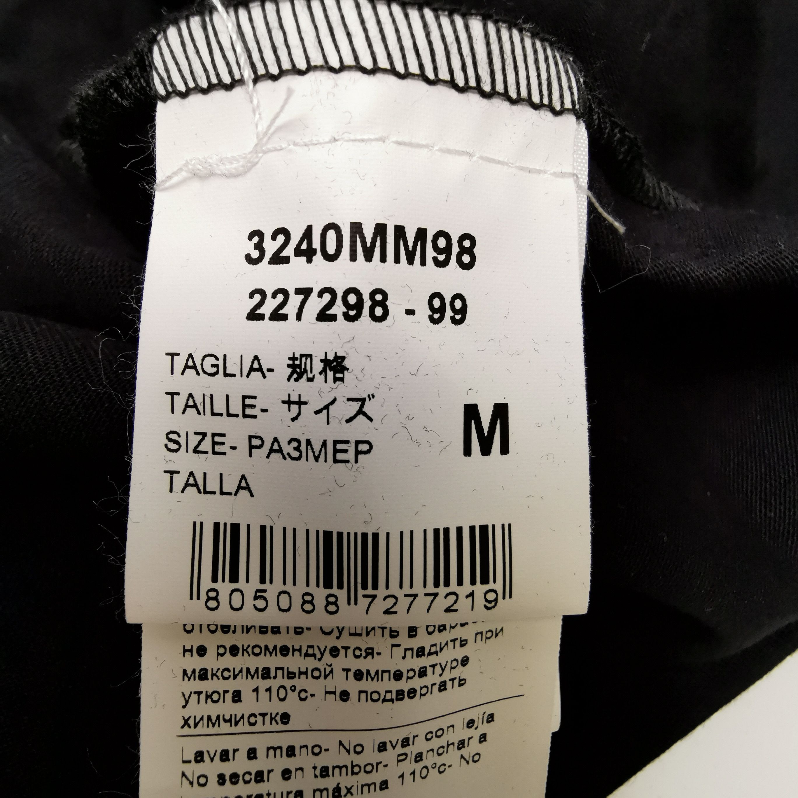 MSGM MSGM Sleeve Graphic Logo Long Sleeve T-Shirt US M Size US M / EU 48-50 / 2 - 7 Thumbnail