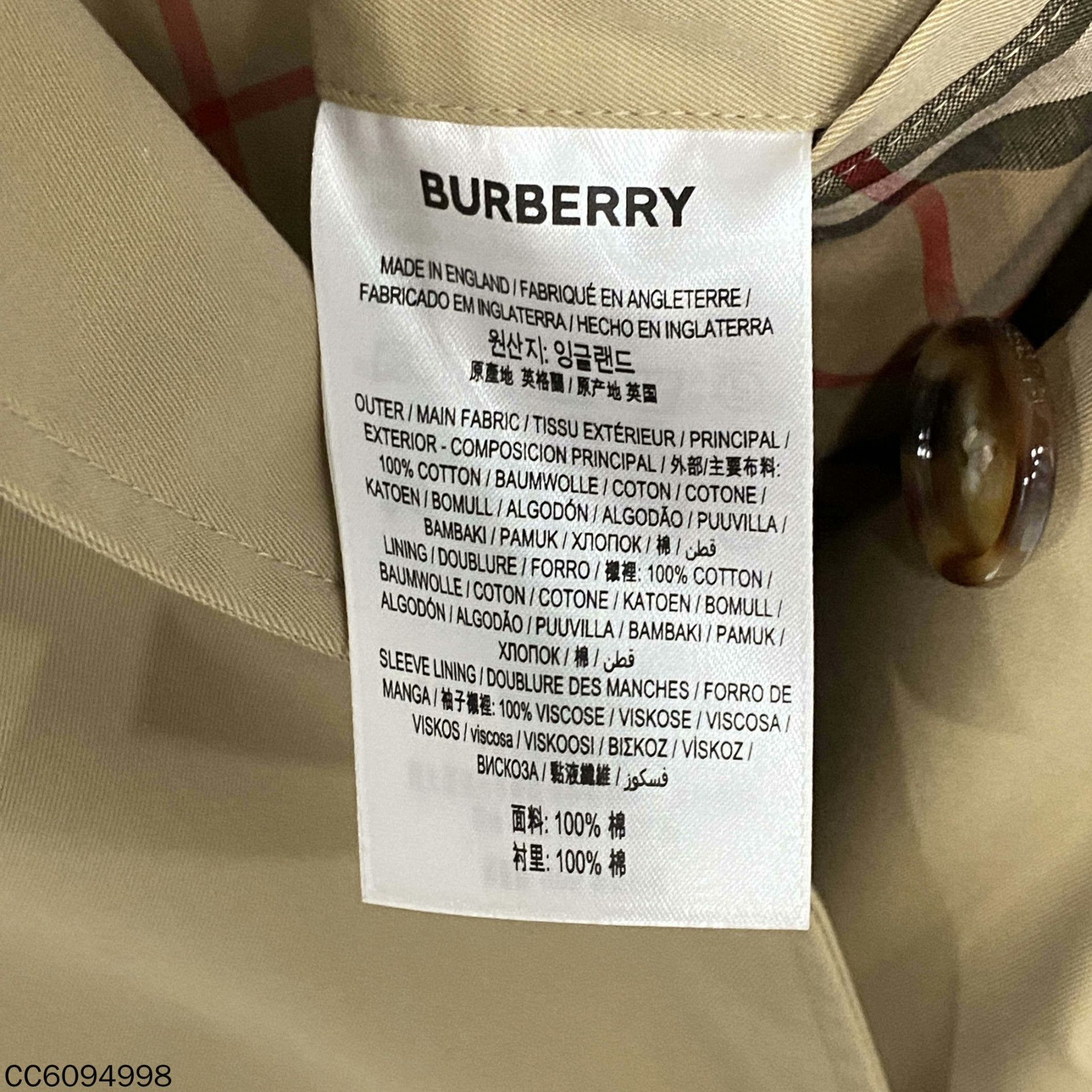 Burberry Burberry Plaid Beige Coat uk_2 Women Size XXS / US 00 / IT 34 - 6 Thumbnail