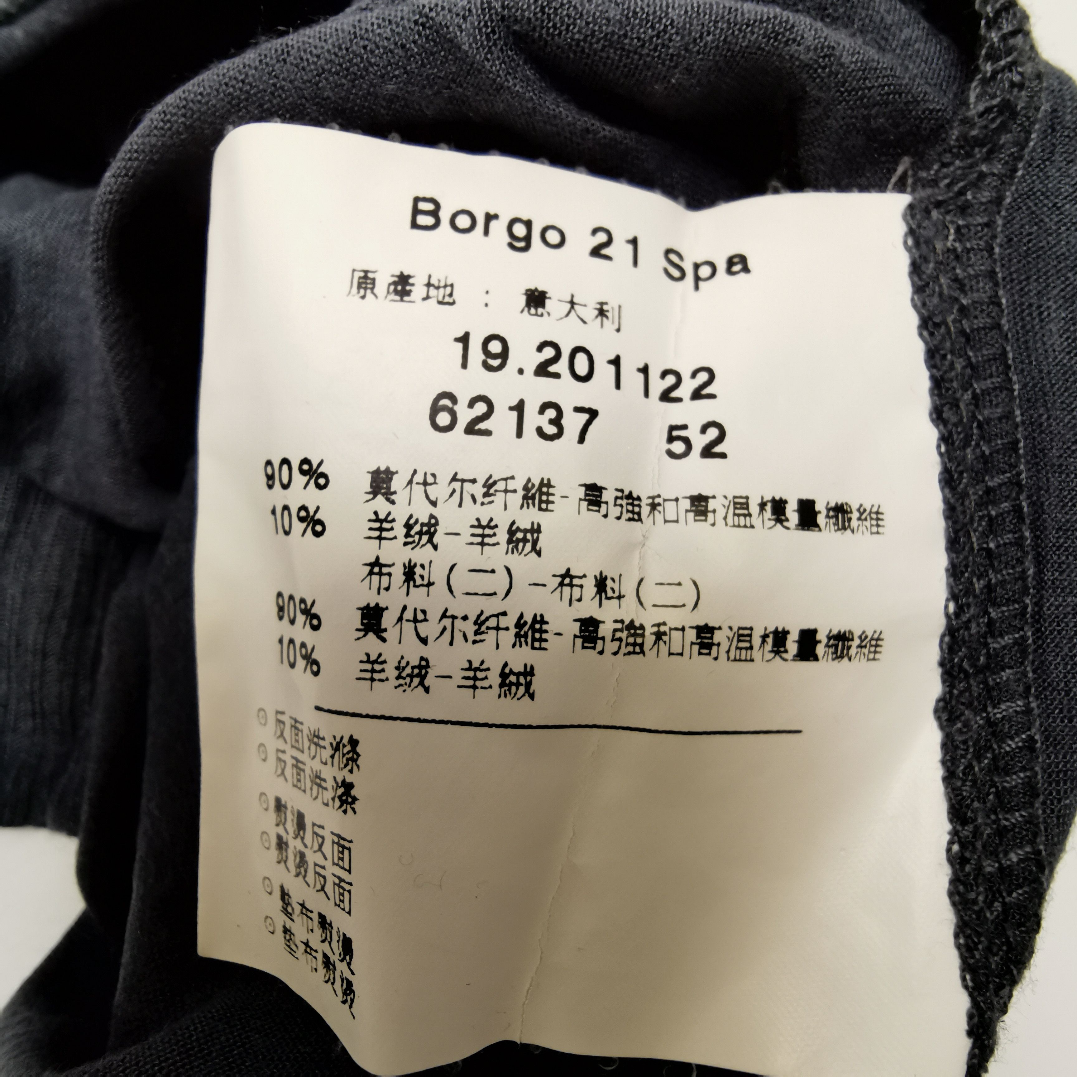 Giorgio Armani Giorgio Armani Cashmere Blend Henley T-Shirt EU 52 Size US L / EU 52-54 / 3 - 7 Thumbnail