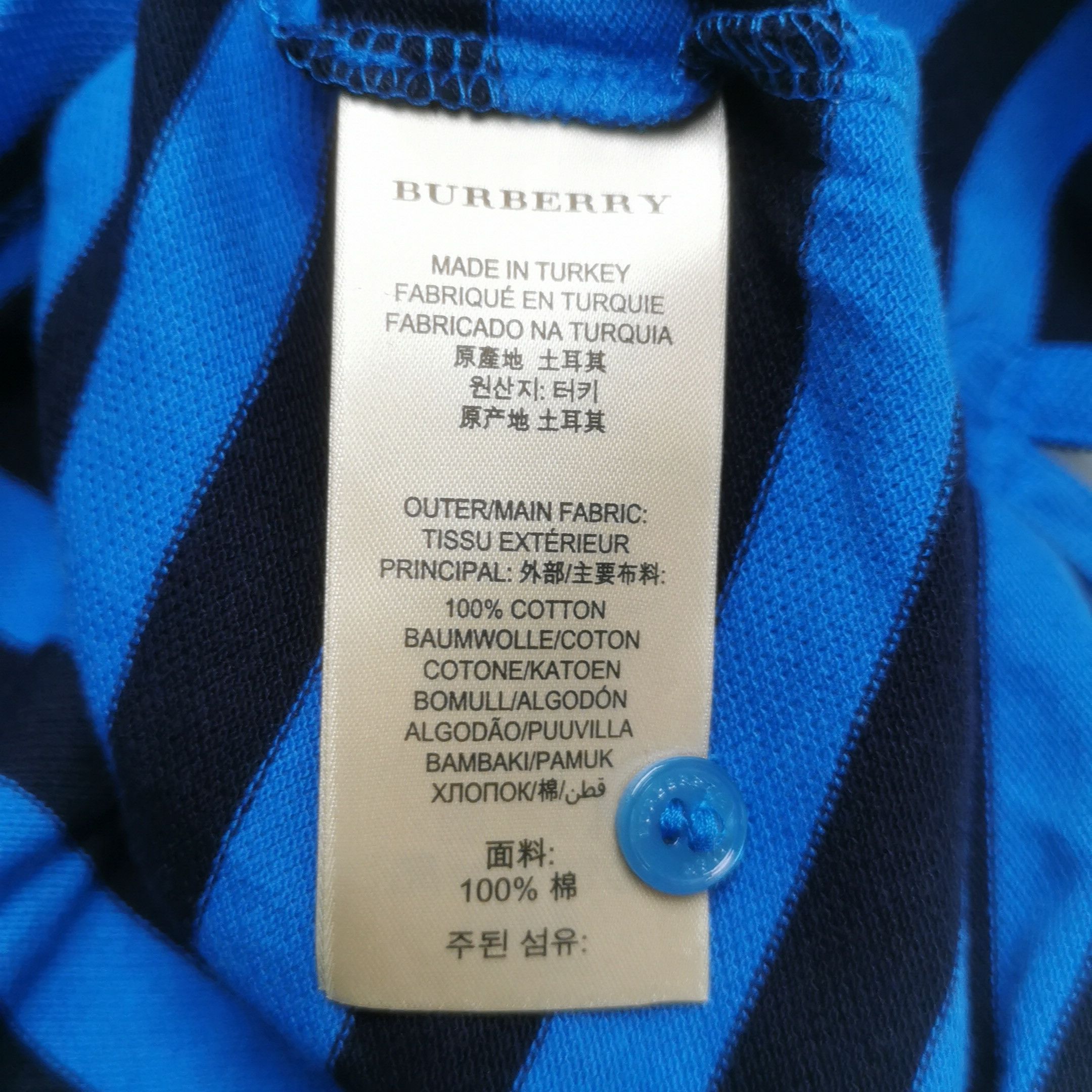 Burberry Burberry Brit Striped Cotton Polo Shirt XS Size US XS / EU 42 / 0 - 10 Thumbnail