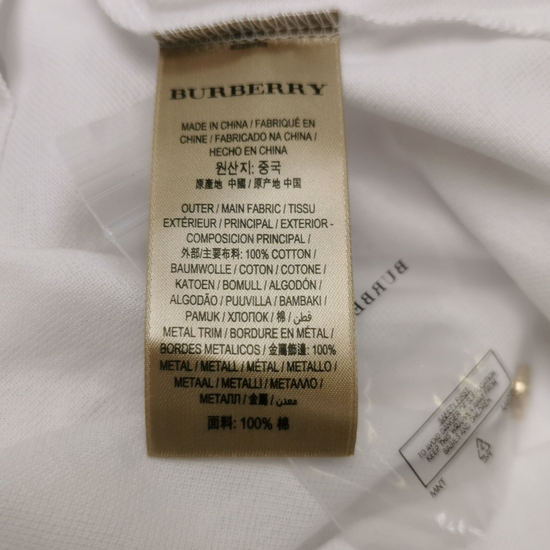 Burberry Burberry Embroidered Knight Polo Shirt Size XL Size US XL / EU 56 / 4 - 10 Thumbnail