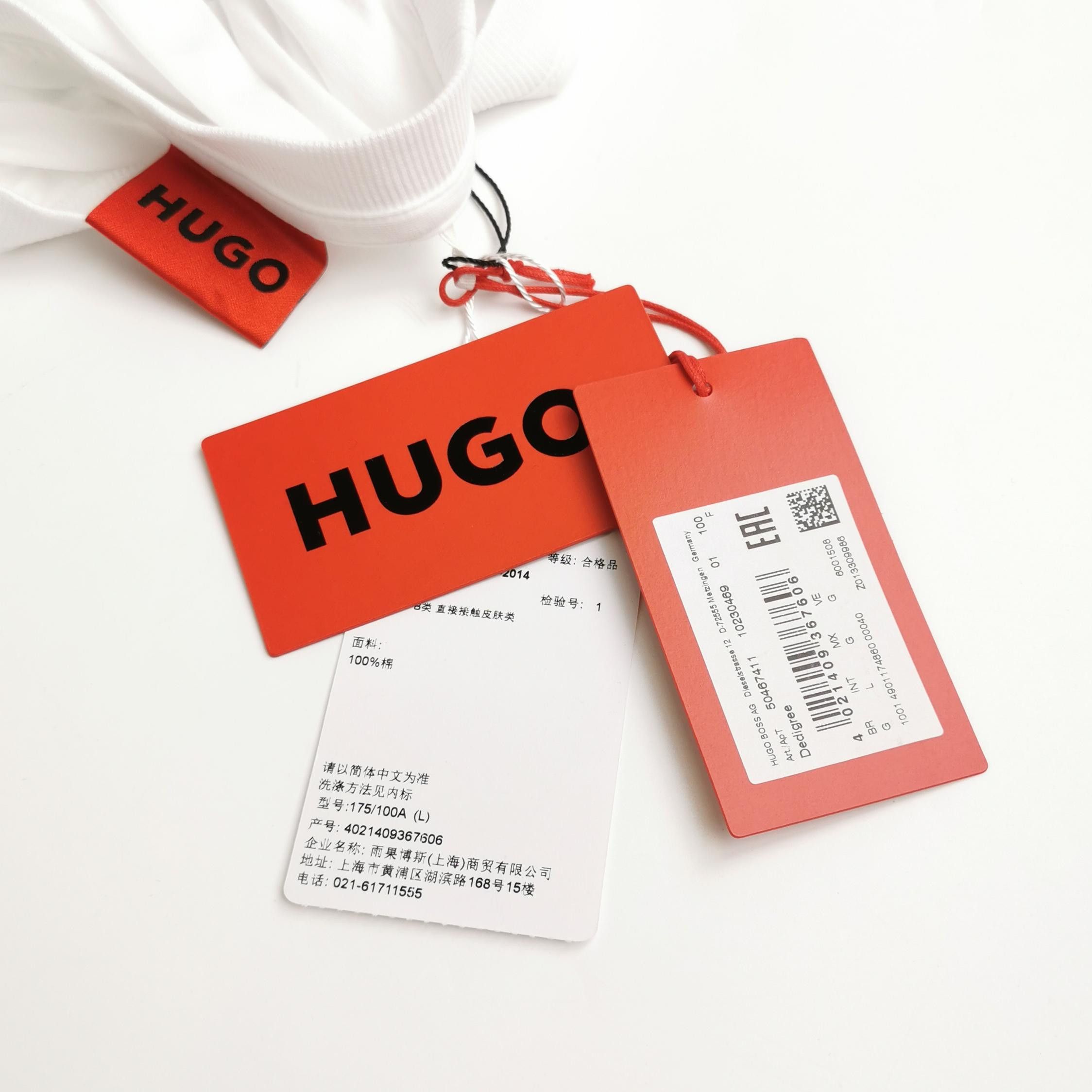 Hugo Boss HUGO Doberman Graphic T-Shirt L Size US L / EU 52-54 / 3 - 5 Thumbnail