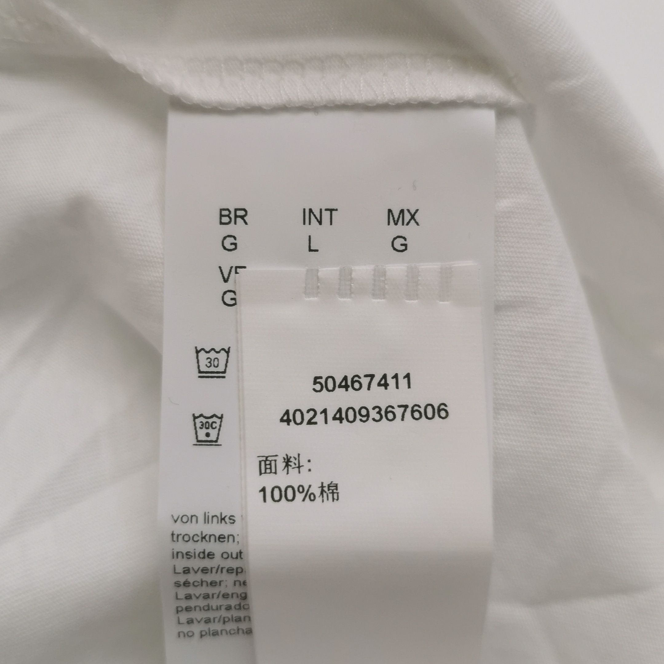 Hugo Boss HUGO Doberman Graphic T-Shirt L Size US L / EU 52-54 / 3 - 8 Thumbnail