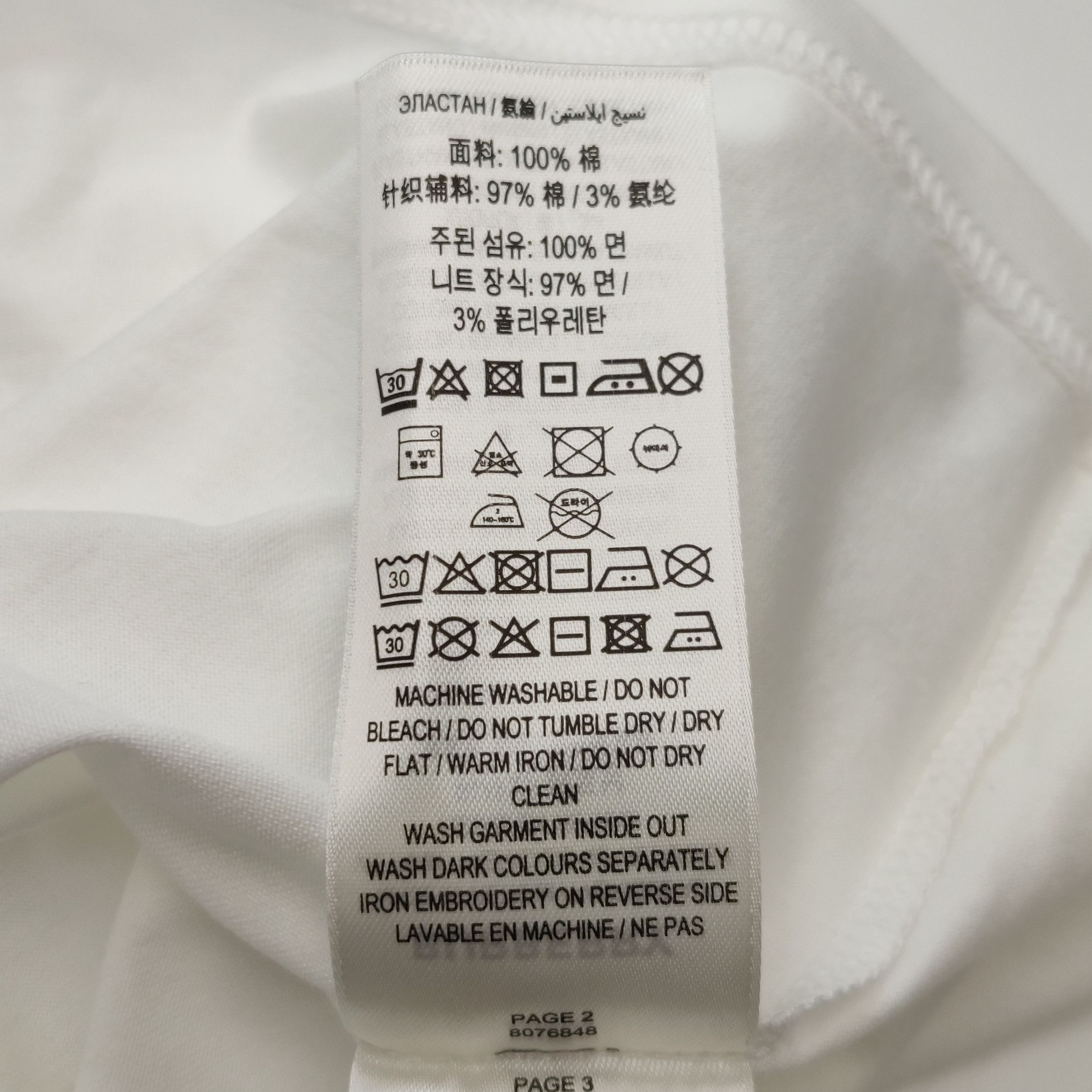Burberry Burberry Equestrian Knight Logo T-Shirt XL Size US XL / EU 56 / 4 - 9 Thumbnail