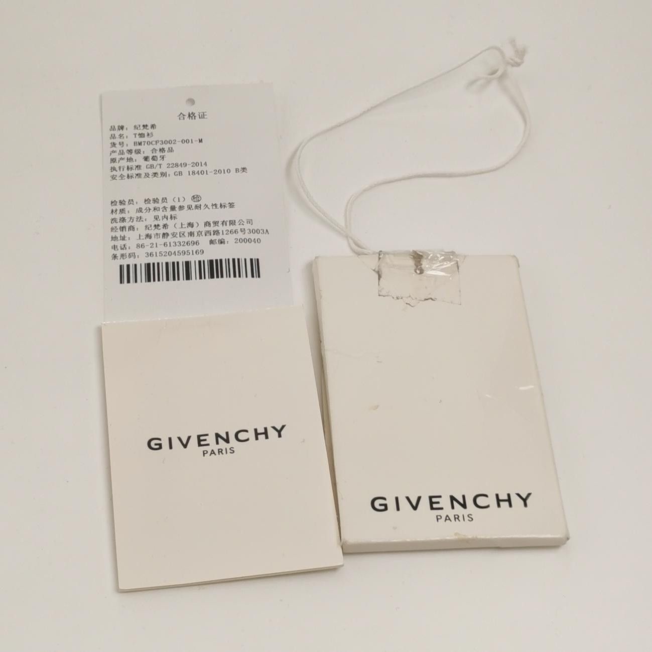 Givenchy Givenchy GV3 Wing Graphic Short Sleeve T-Shirt M Size US M / EU 48-50 / 2 - 5 Thumbnail