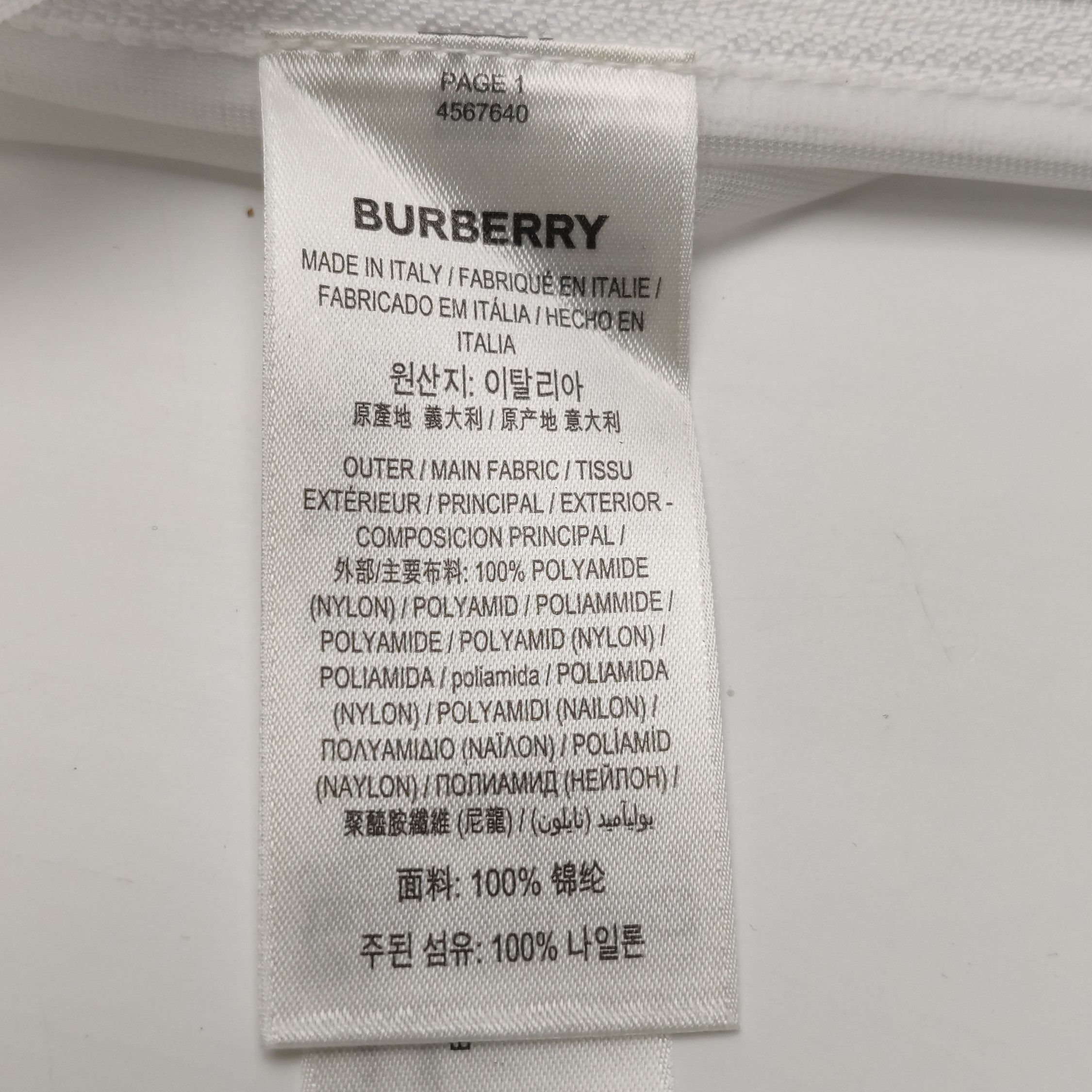 Burberry Burberry Sea Maiden Print Mesh T-Shirt XXXS Size US XXS / EU 40 - 7 Thumbnail