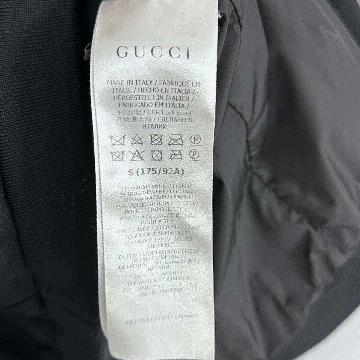 Gucci Gucci Animal Print Light Jacket s Men Size US S / EU 44-46 / 1 - 4 Thumbnail
