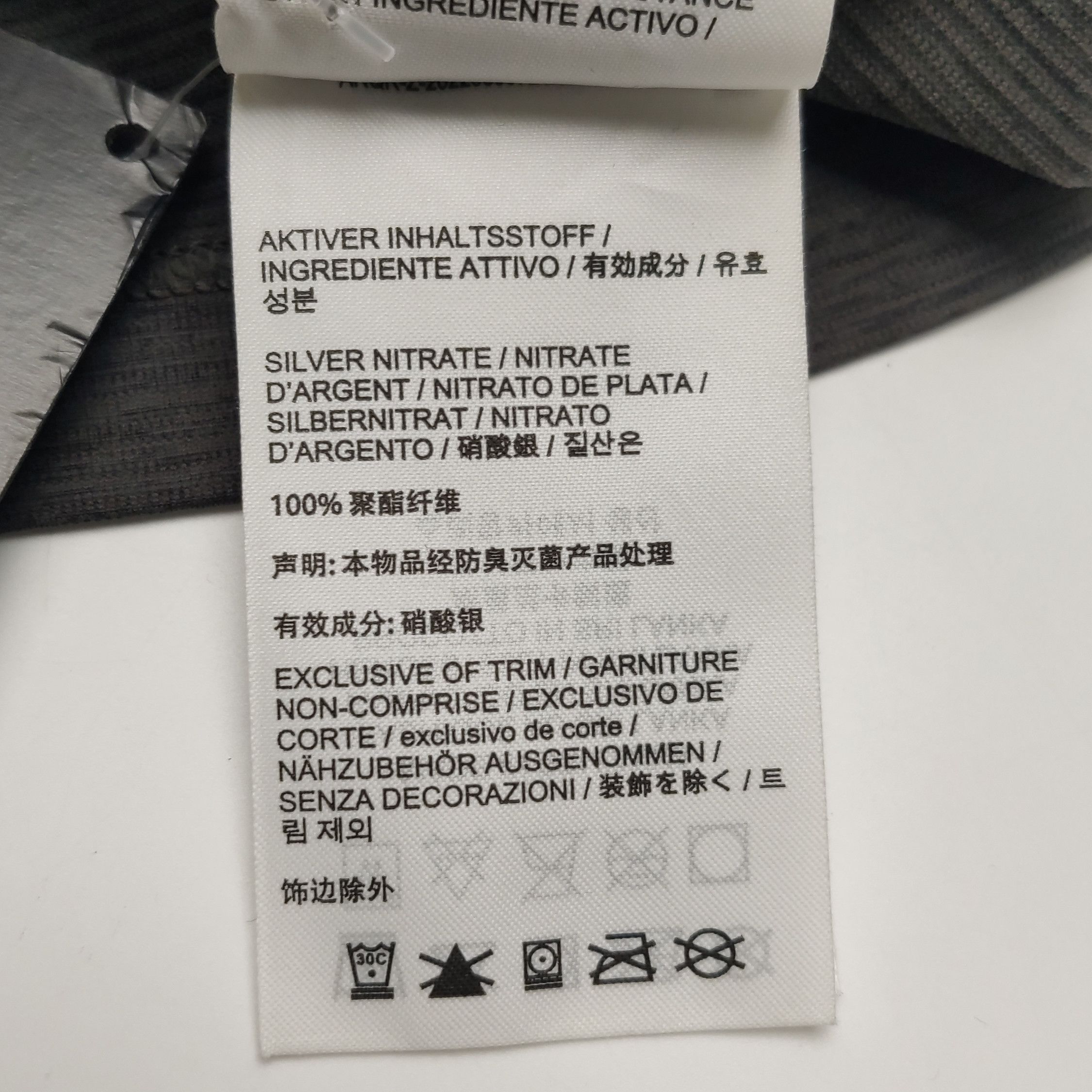 Arc'teryx Arc'teryx Cormac Arc Word Long Sleeve T-Shirt S Size US S / EU 44-46 / 1 - 9 Thumbnail