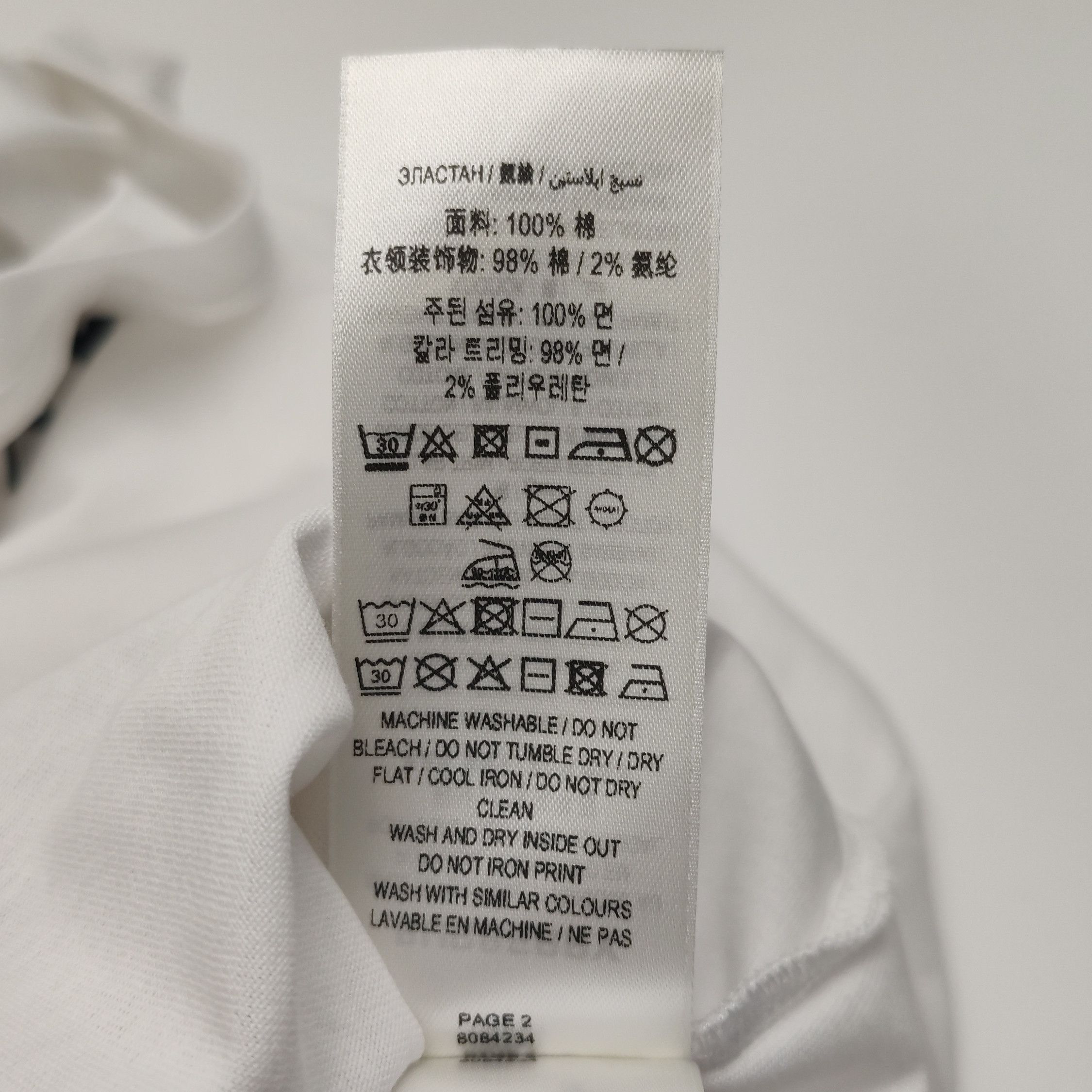 Burberry Burberry Logo Print Cotton T-Shirt White XL Size US XL / EU 56 / 4 - 9 Thumbnail