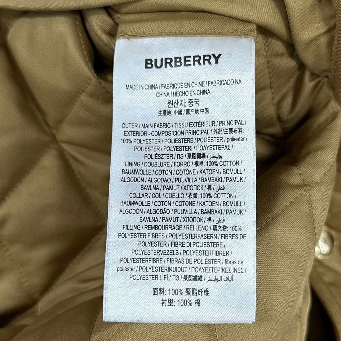 Burberry Burberry Cotton Yellow Down Jacket S Women Size S / US 4 / IT 40 - 4 Thumbnail