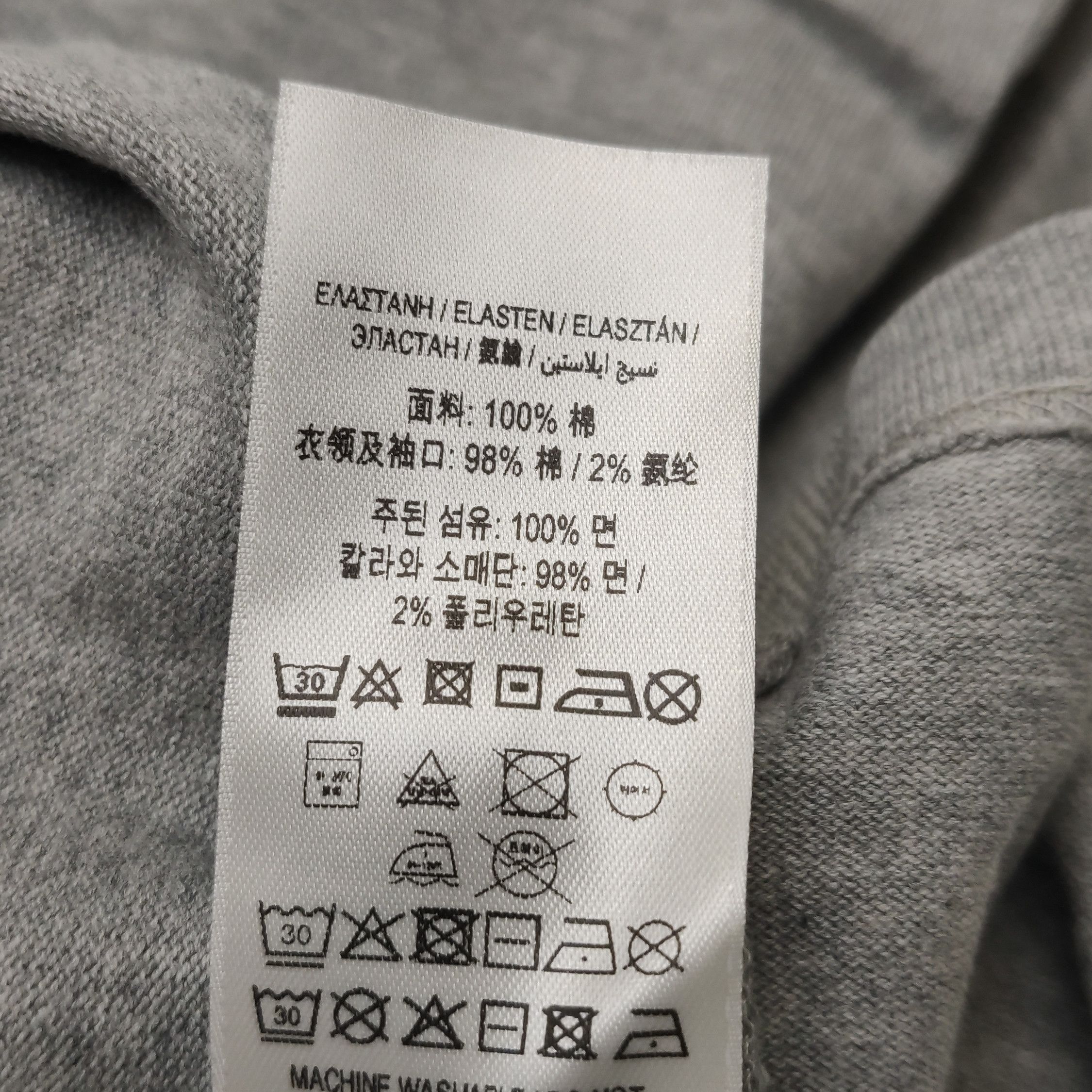 Burberry Burberry Logo Print Long Sleeve T-Shirt XXS Size US XXS / EU 40 - 10 Thumbnail