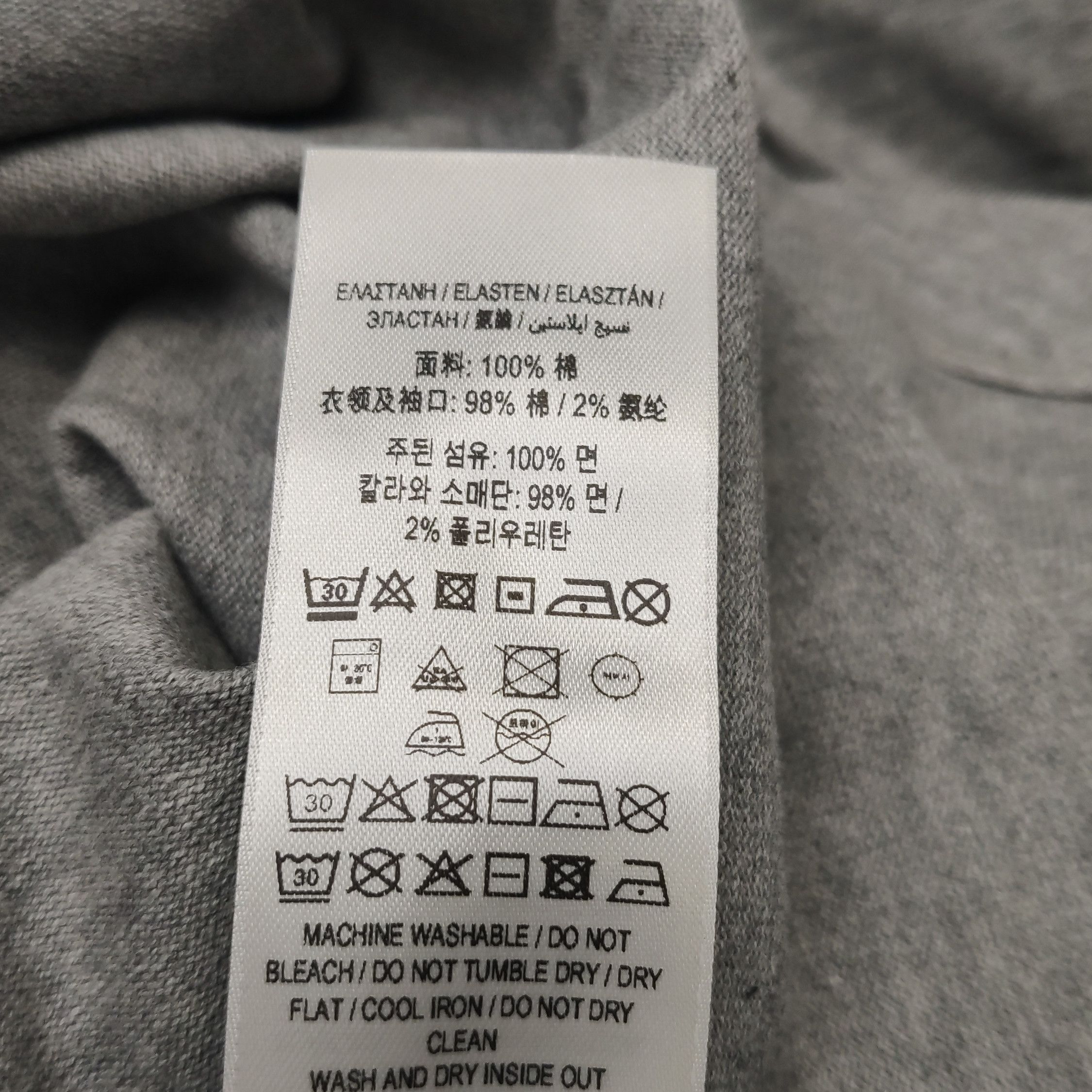 Burberry Burberry Logo Print Long Sleeve T-Shirt XS Size US XS / EU 42 / 0 - 9 Thumbnail