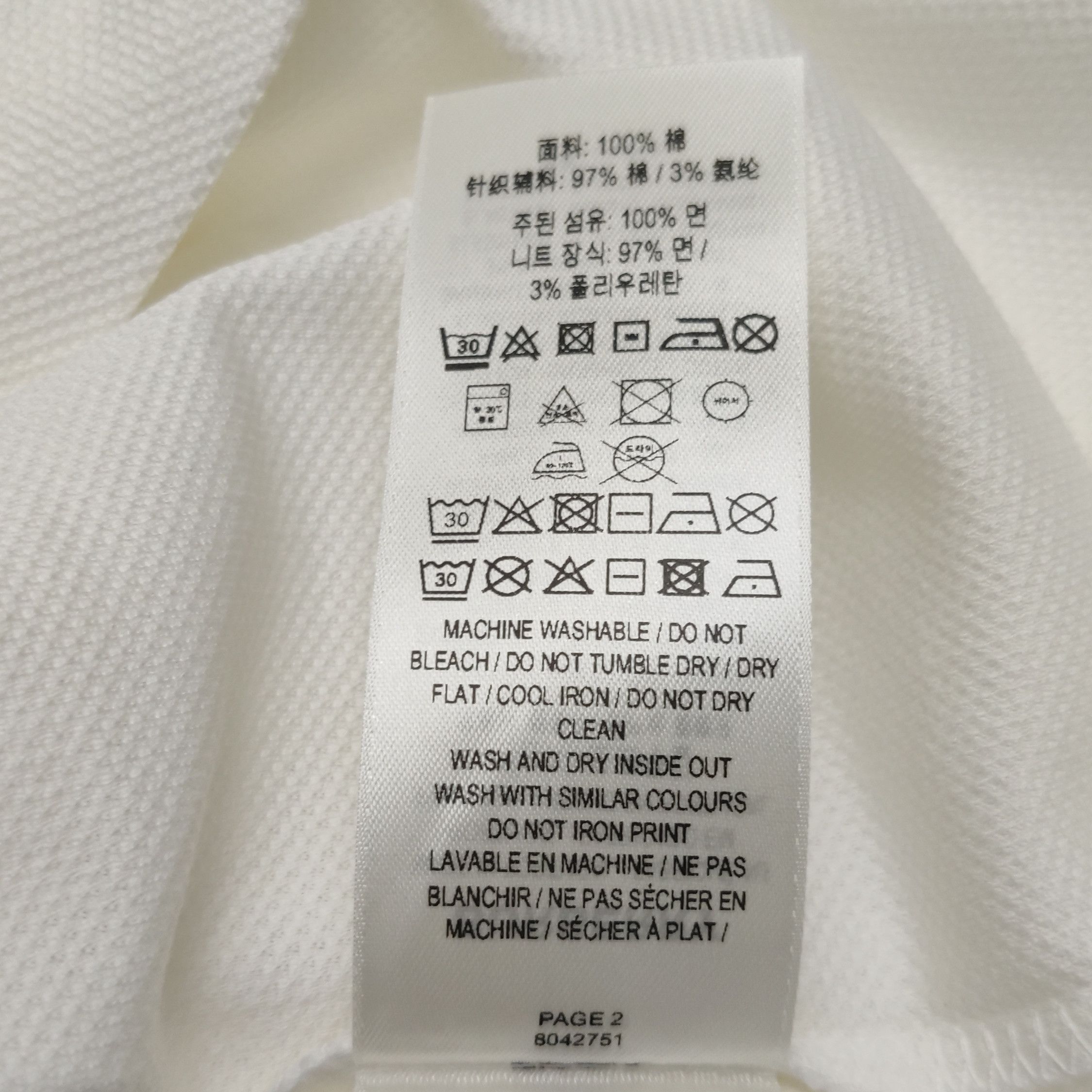 Burberry Burberry Horseferry Coordinates Polo Size XS Size US XS / EU 42 / 0 - 9 Thumbnail