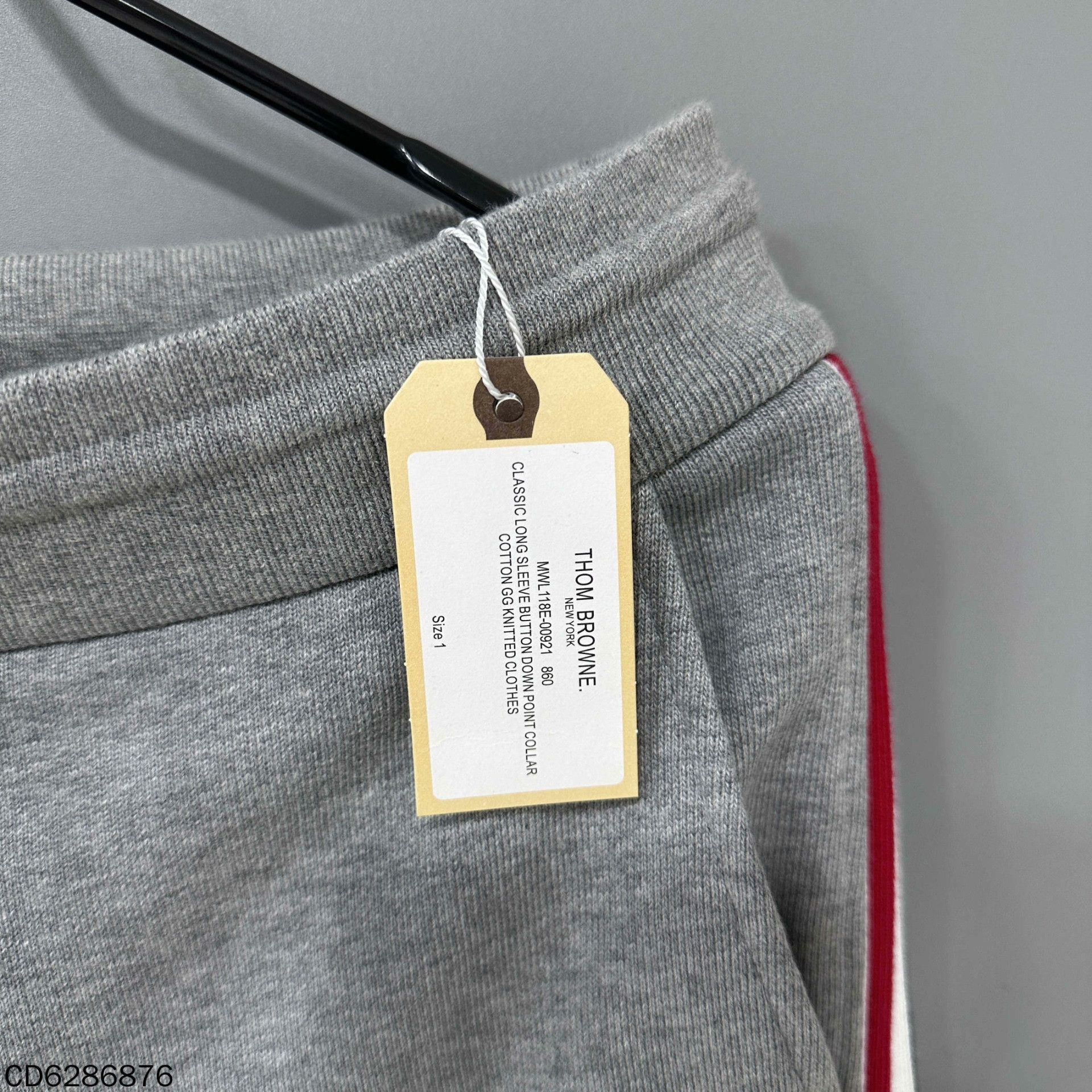 Thom Browne Thom Browne Striped Brown Casual Pants 32 Men Size US 32 / EU 48 - 4 Thumbnail
