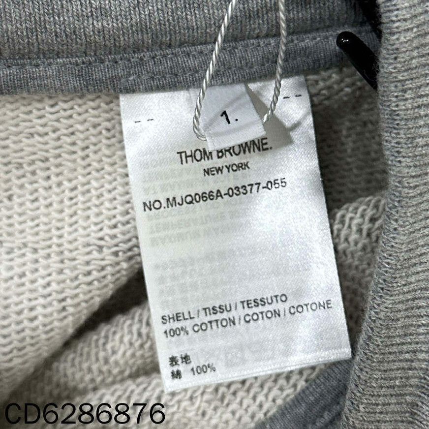 Thom Browne Thom Browne Striped Brown Casual Pants 32 Men Size US 32 / EU 48 - 6 Thumbnail