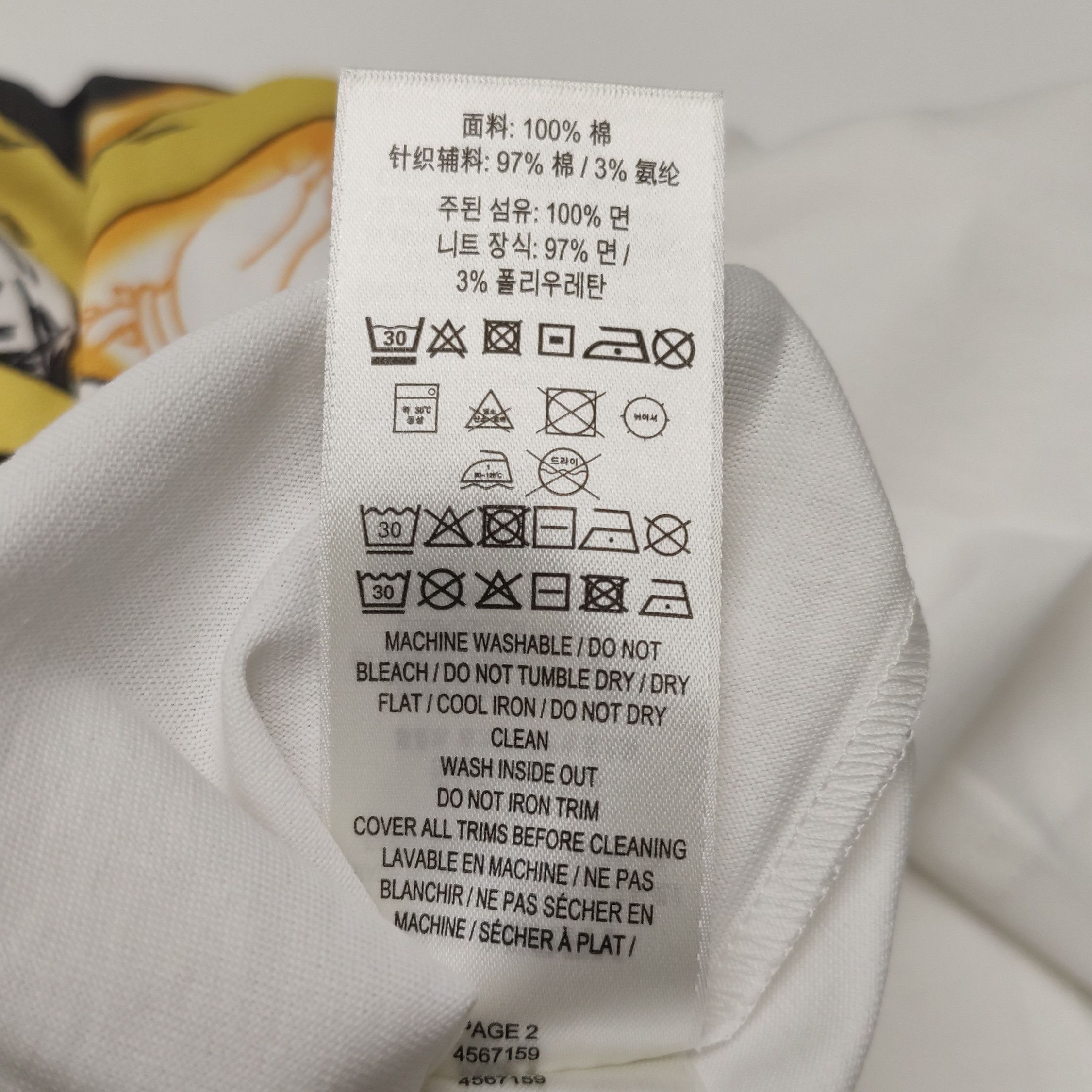 Burberry Burberry Yoga Graphic T-Shirt XXS Size US XXS / EU 40 - 9 Thumbnail