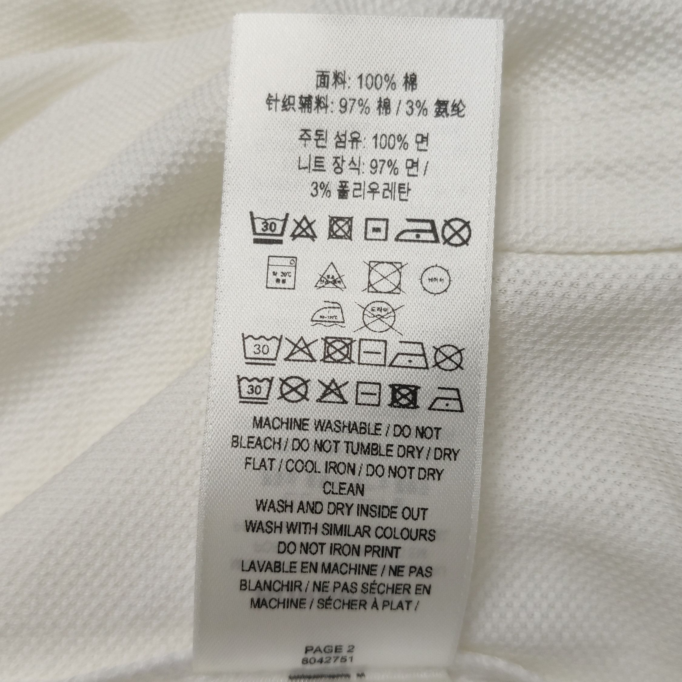 Burberry Burberry Horseferry Print Polo Shirt S Size US S / EU 44-46 / 1 - 9 Thumbnail
