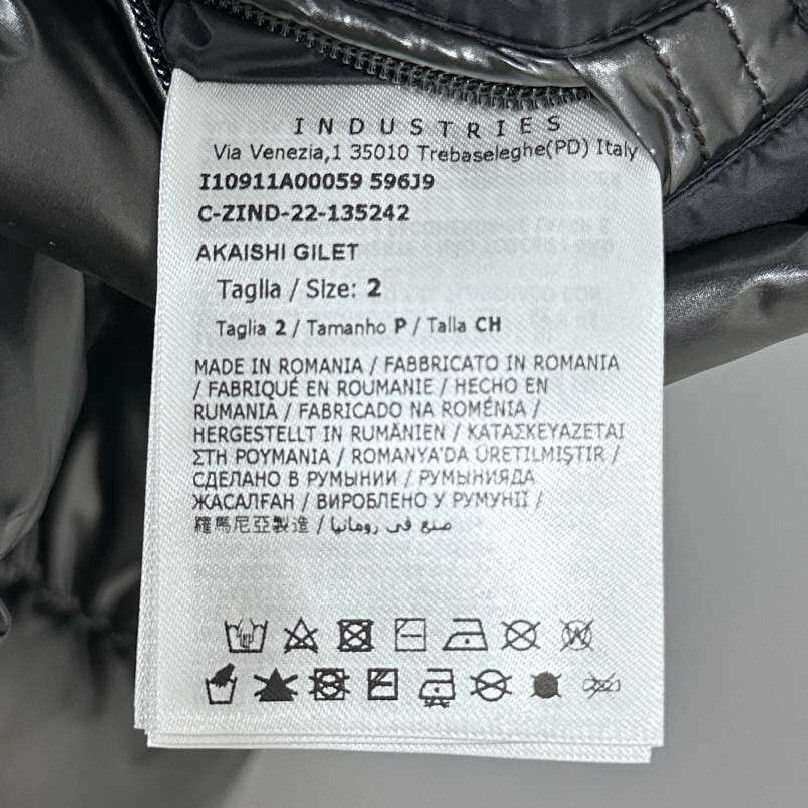 Moncler Moncler Down Vest xl Men Size US XL / EU 56 / 4 - 6 Thumbnail