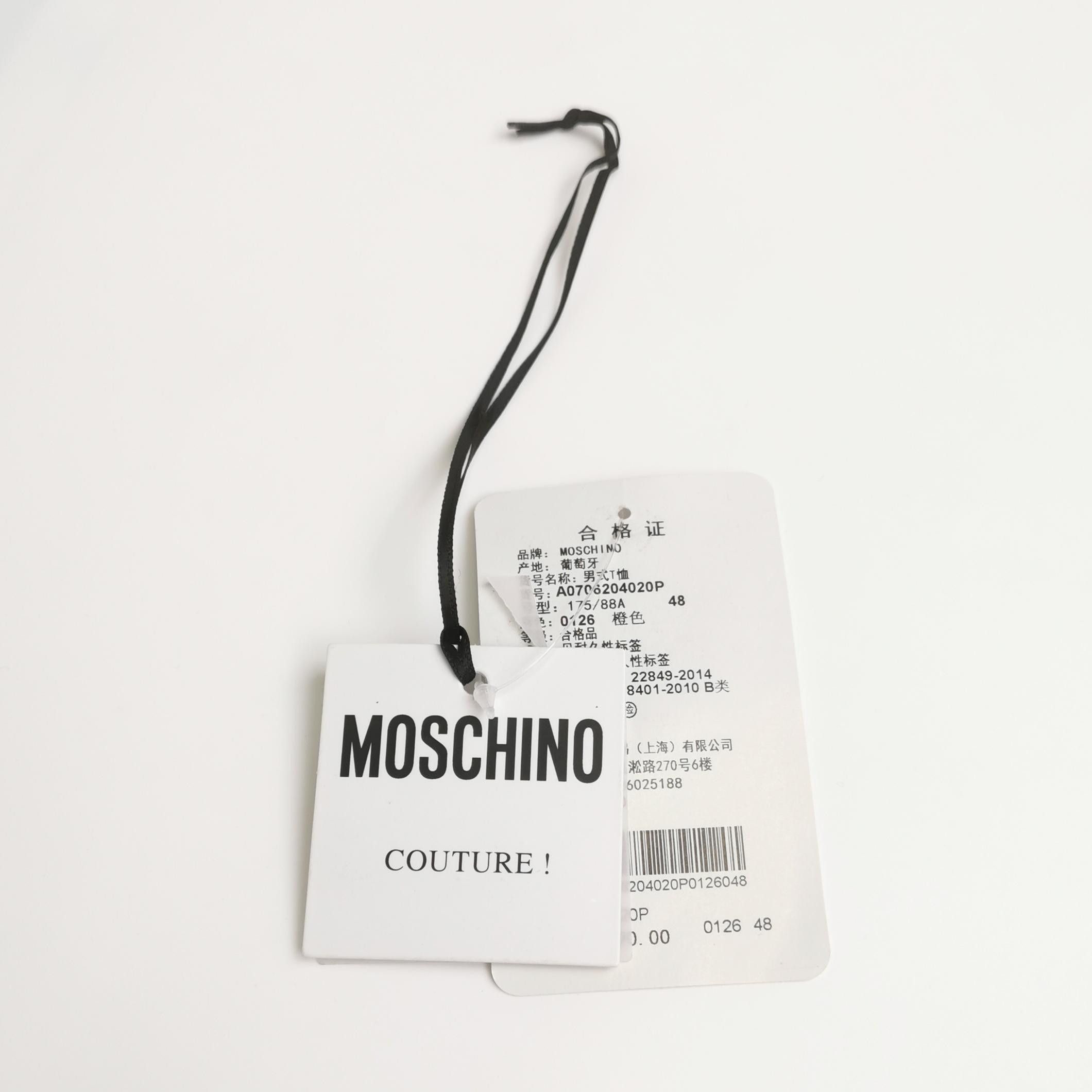 Moschino Moschino Couture Logo Print T-Shirt Size 48 Size US M / EU 48-50 / 2 - 5 Thumbnail