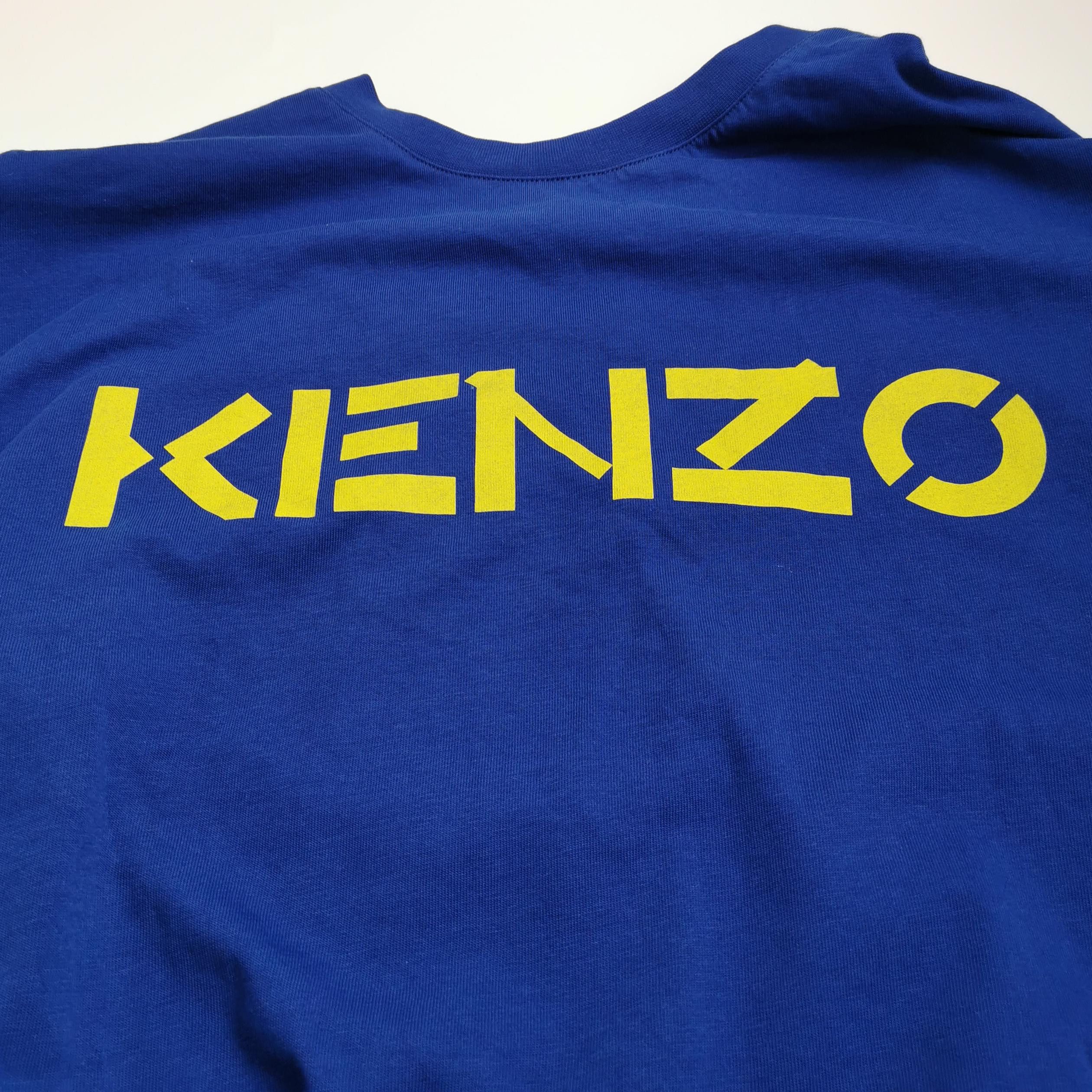 Kenzo Kenzo Logo Print Cotton T-Shirt XL Size US XL / EU 56 / 4 - 4 Thumbnail