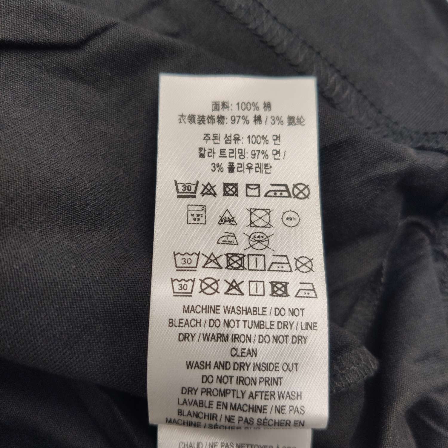 Burberry Burberry TB Logo Long Sleeve T-Shirt XS Size US XS / EU 42 / 0 - 9 Thumbnail