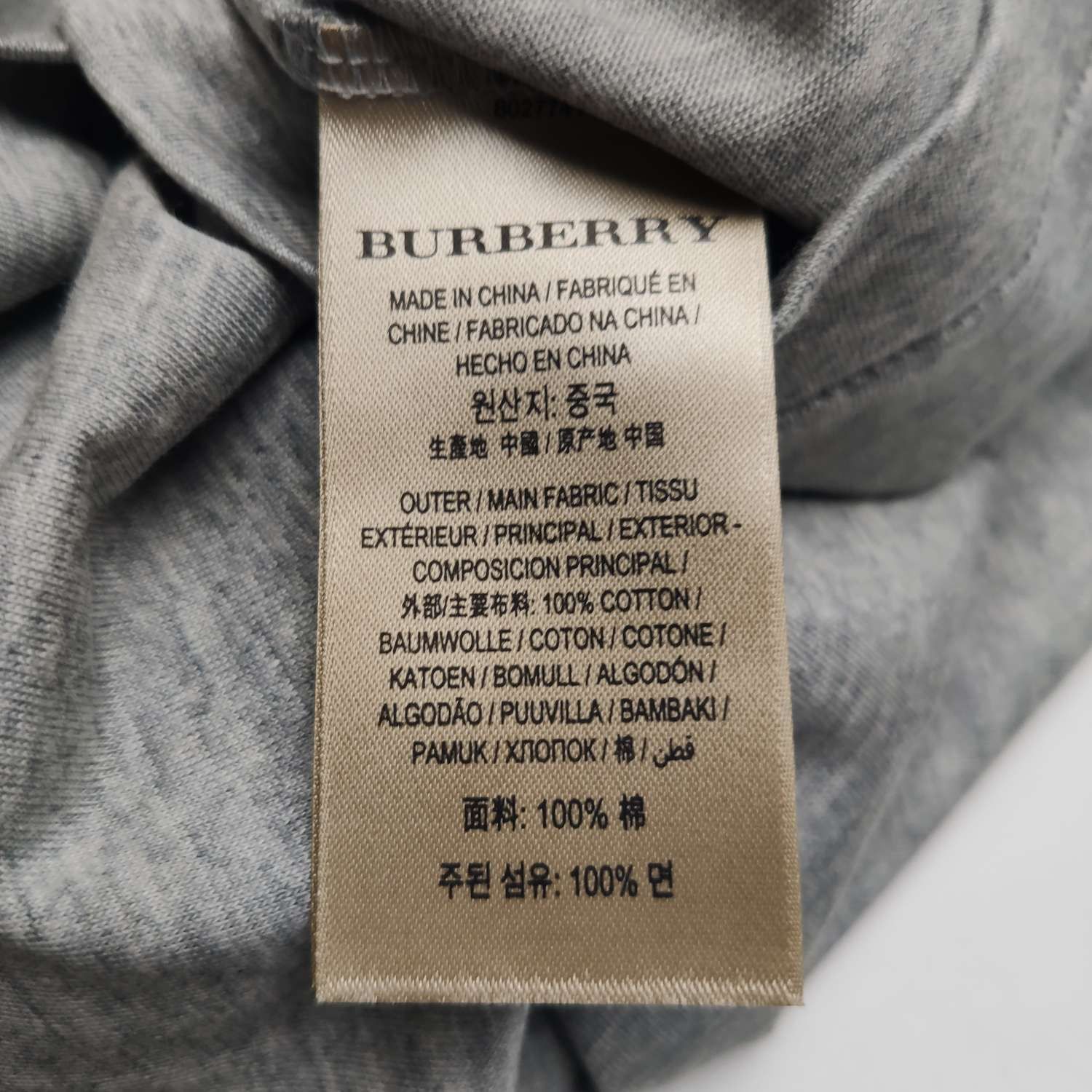 Burberry Burberry Embroidered Knight T-Shirt Gray XL Size US XL / EU 56 / 4 - 9 Thumbnail