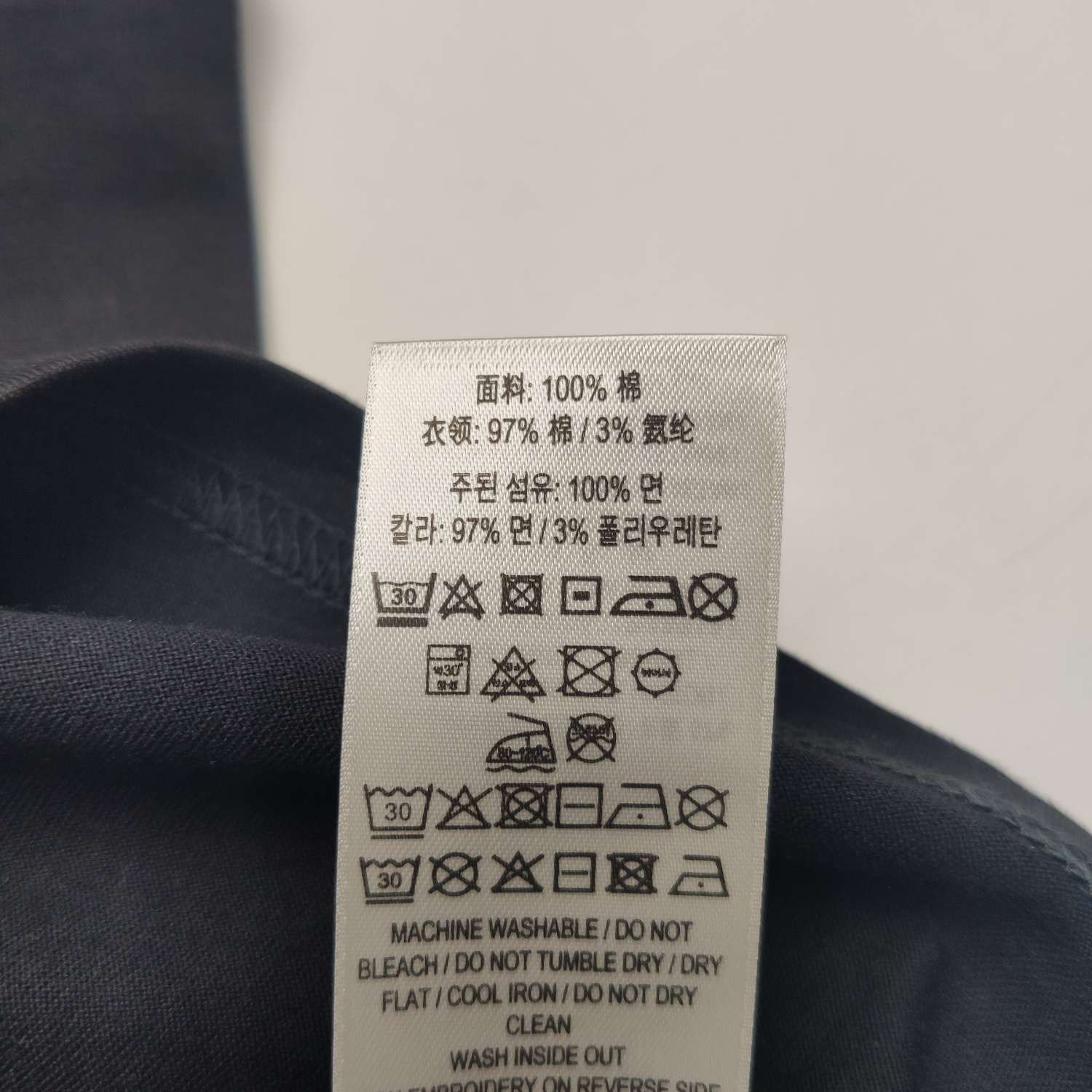 Burberry Burberry Solid Black Cotton T-Shirt XS Size US XS / EU 42 / 0 - 9 Thumbnail