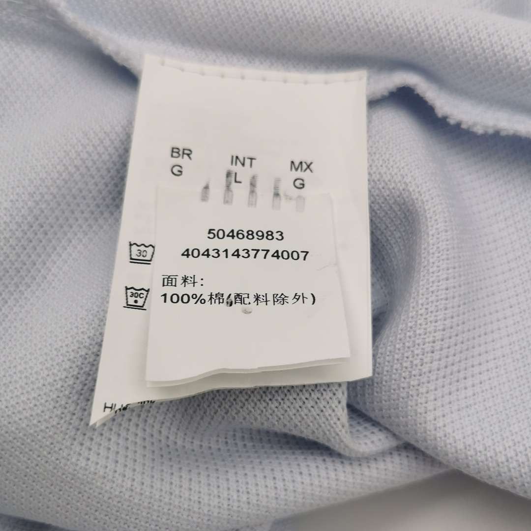 Hugo Boss Hugo Boss Logo Regular Fit Polo Shirt Size L Size US L / EU 52-54 / 3 - 9 Thumbnail