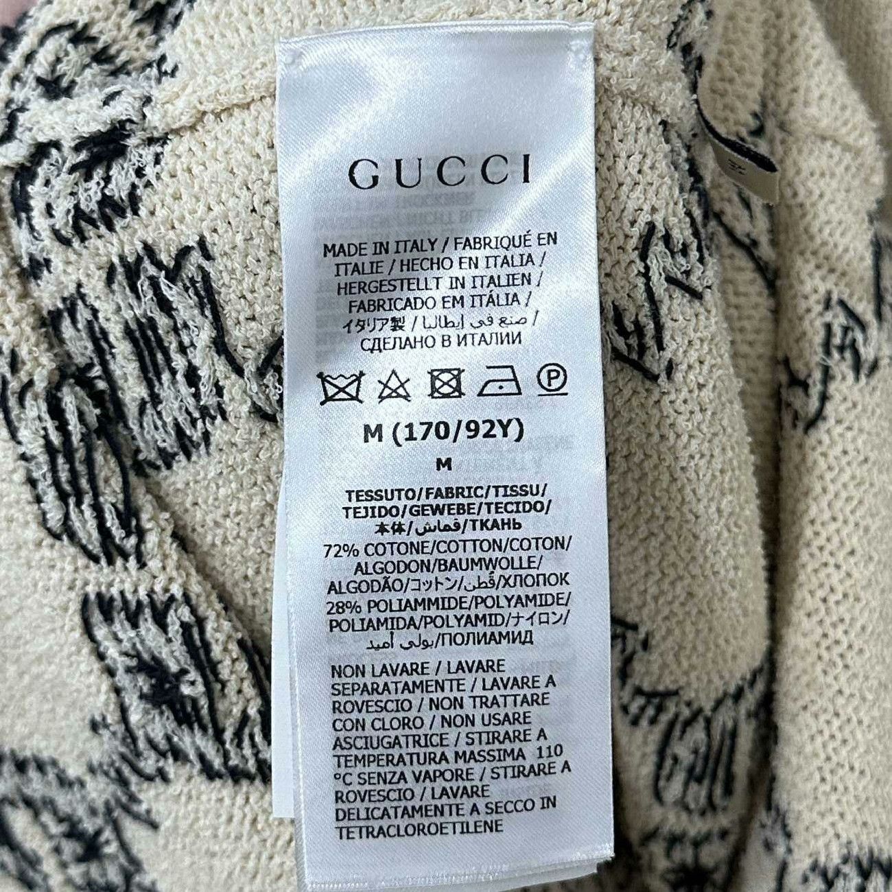 Gucci Gucci Beige Dress M Women Size M / US 6-8 / IT 42-44 - 4 Thumbnail