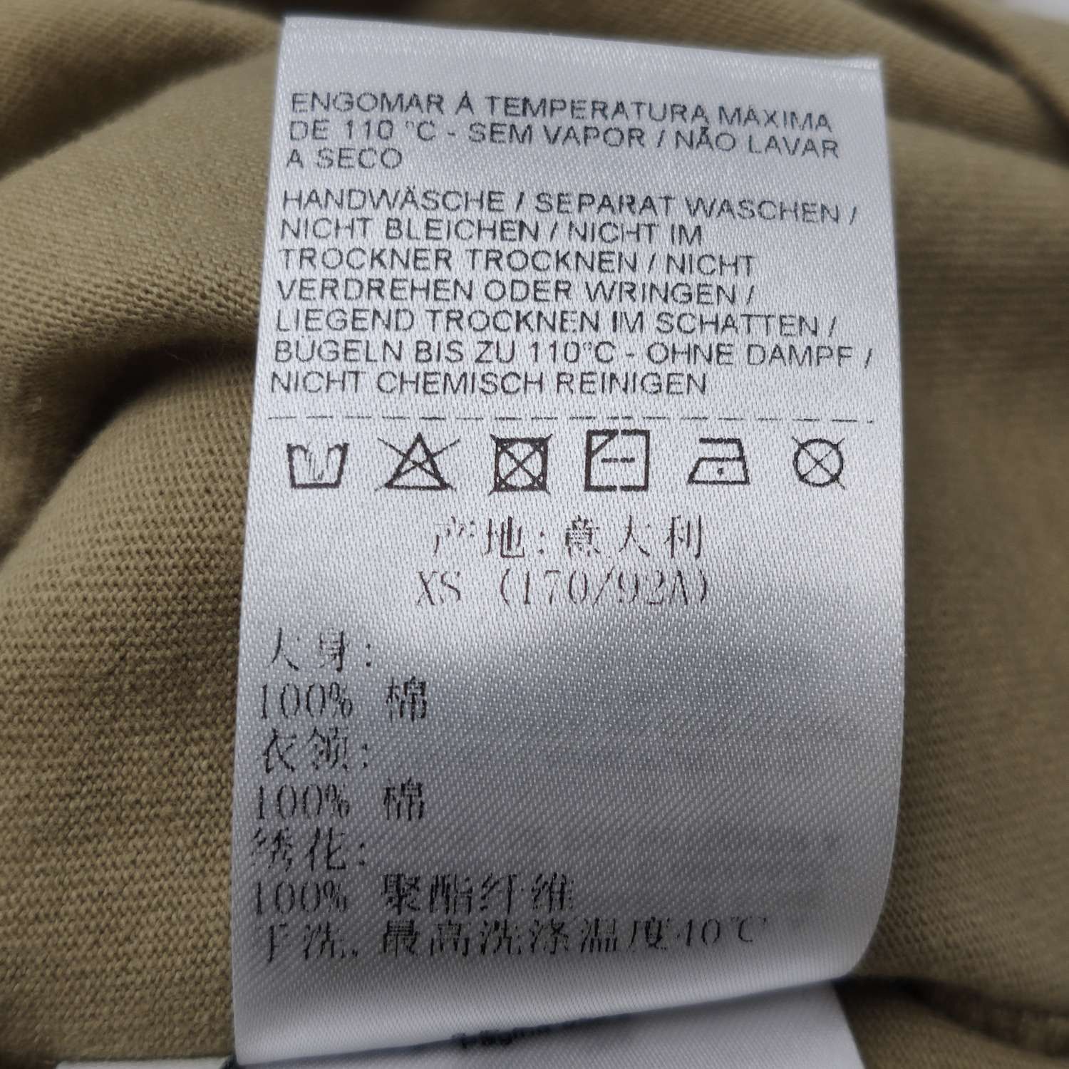 Bottega Veneta Bottega Veneta Plain Cotton T-Shirt XS Size US XS / EU 42 / 0 - 10 Thumbnail