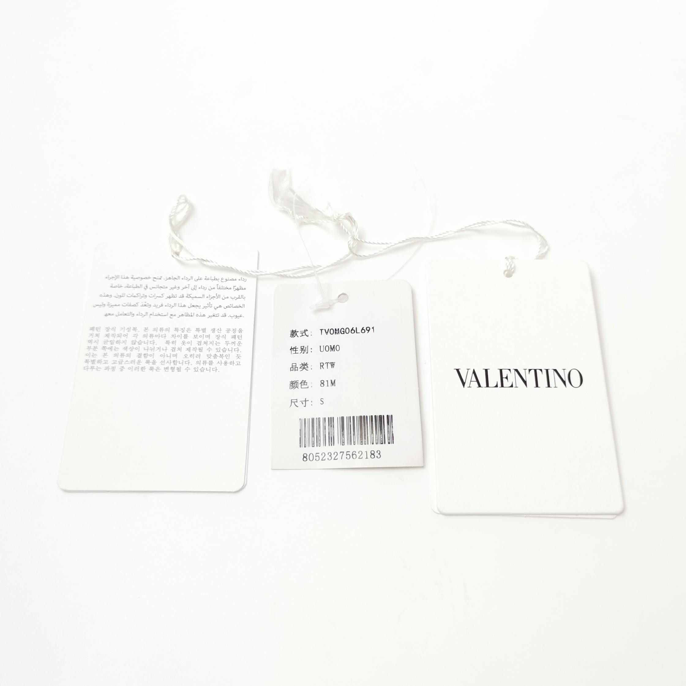 Valentino Valentino Floating Islands Print T-Shirt S Size US S / EU 44-46 / 1 - 5 Thumbnail