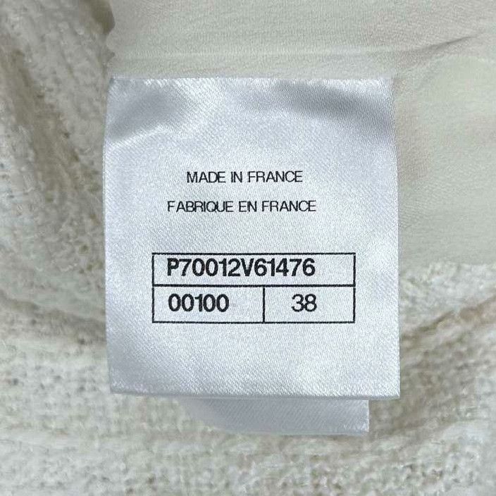 Chanel Chanel Knit Cropped White Jacket M Women Size M / US 6-8 / IT 42-44 - 6 Thumbnail