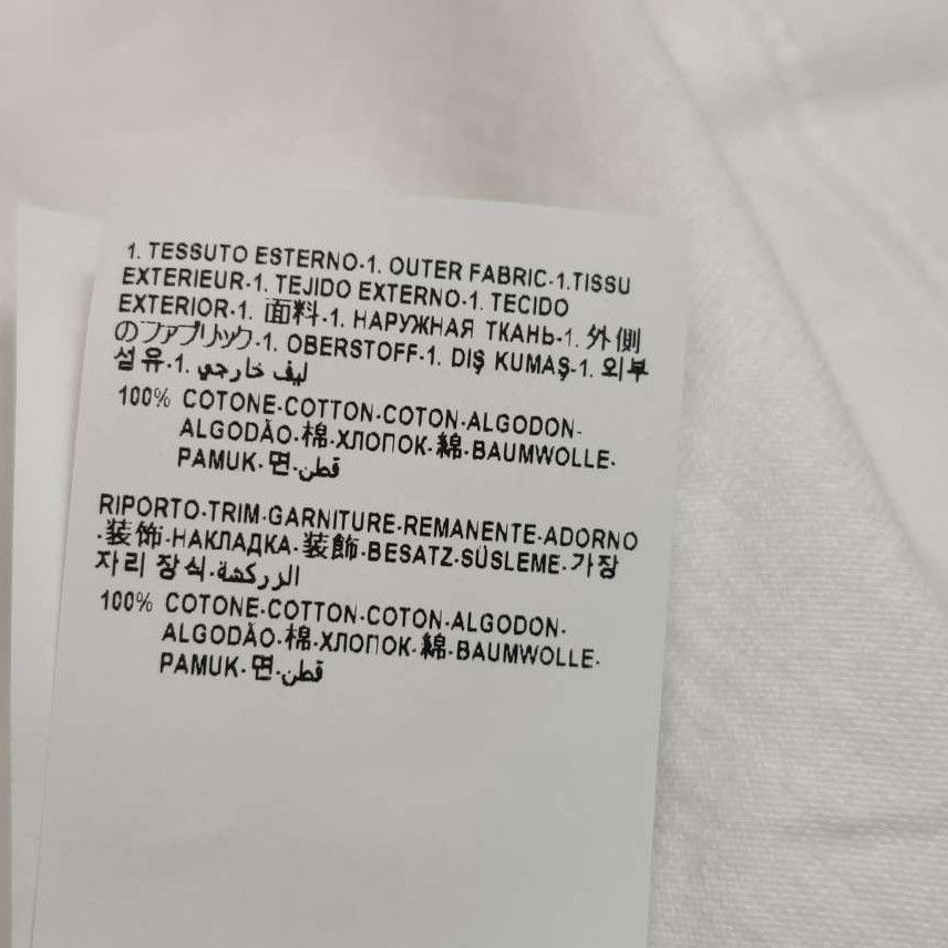 Versace Versace Logo Graphic Cotton T-Shirt XL Size US XL / EU 56 / 4 - 8 Thumbnail