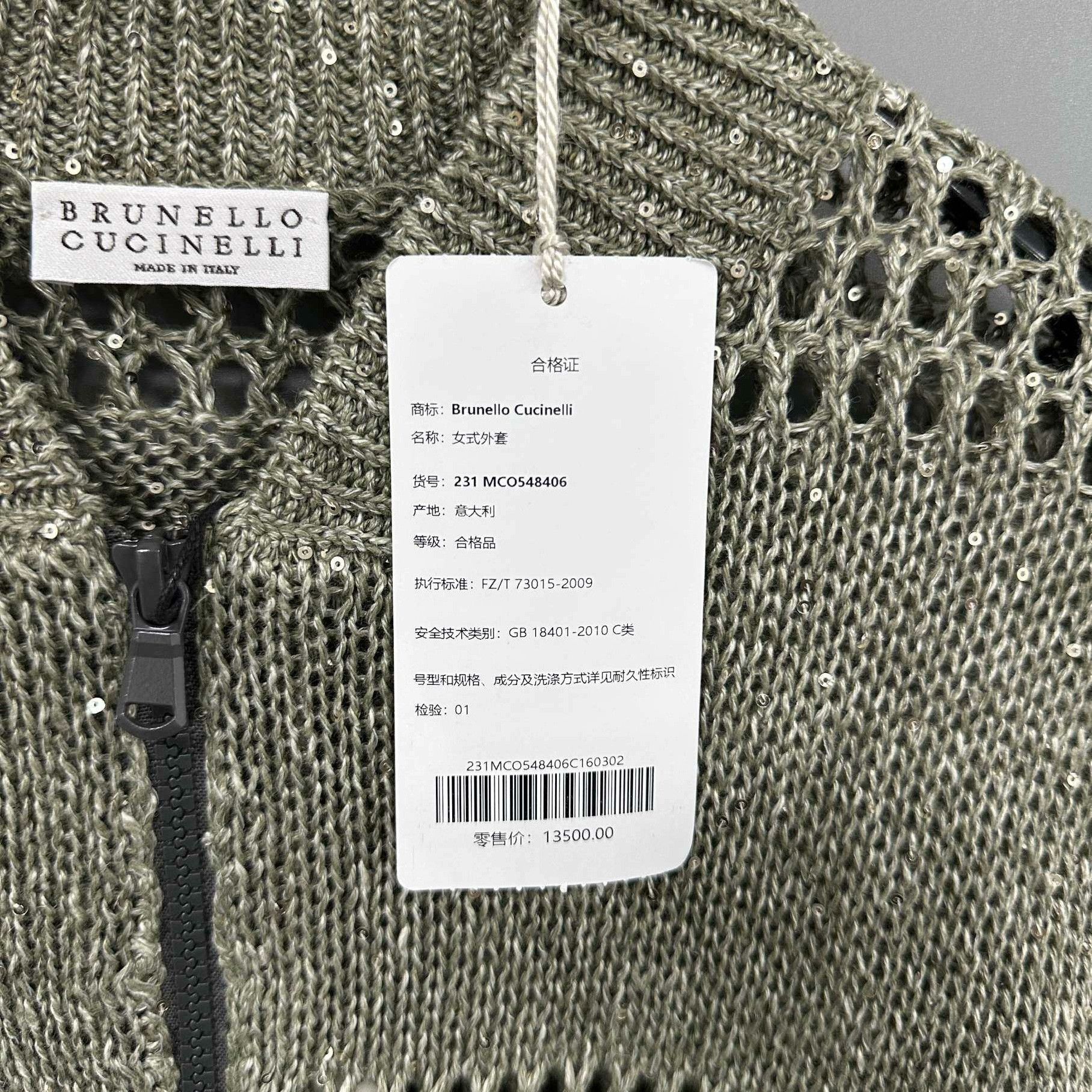 Brunello Cucinelli Brunello Cucinelli Linen Jacket XS Women Size XS / US 0-2 / IT 36-38 - 4 Thumbnail