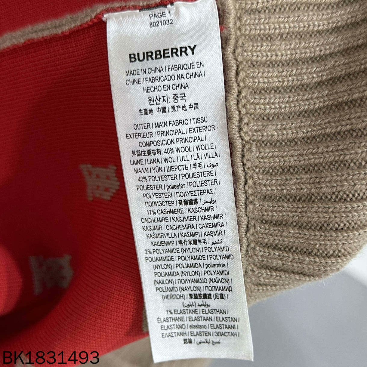 Burberry Burberry Knit Beige Sweater L Women Size L / US 10 / IT 46 - 4 Thumbnail