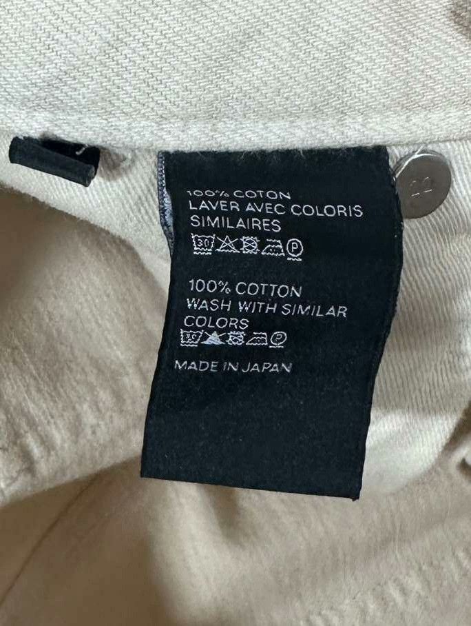 Celine Celine Denim White Jeans 26 Women Size 26" / US 2 / IT 38 - 4 Thumbnail