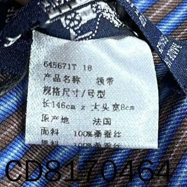 Hermes Hermes Silk Striped Blue Tie one size Men Size ONE SIZE - 4 Thumbnail