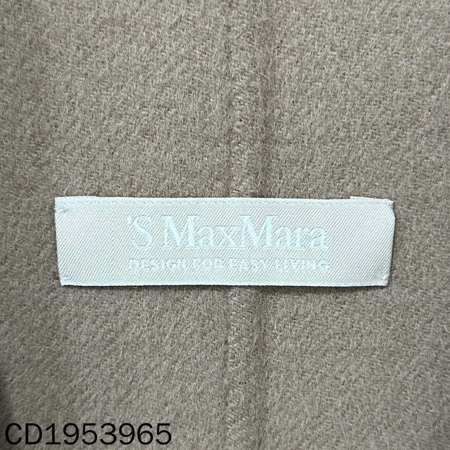 Max Mara Max Mara Wool Beige Coat XS Women Size XS / US 0-2 / IT 36-38 - 4 Thumbnail