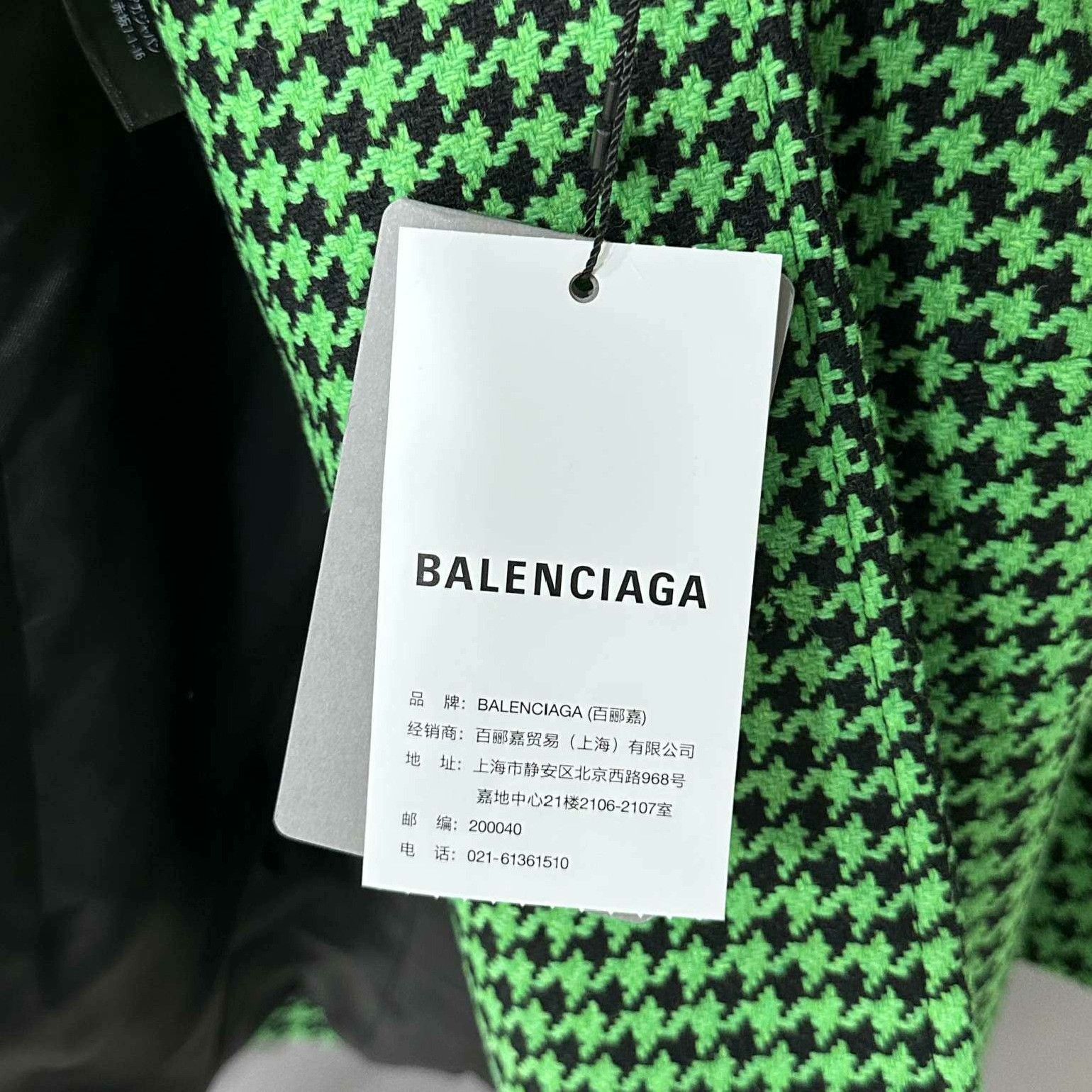 Balenciaga Balenciaga Plaid Suit 40r Men Size 40R - 5 Thumbnail