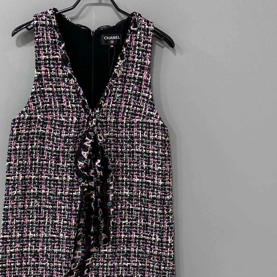 Chanel Chanel Knit Multi Dress it_38 Women Size XS / US 0-2 / IT 36-38 - 2 Thumbnail