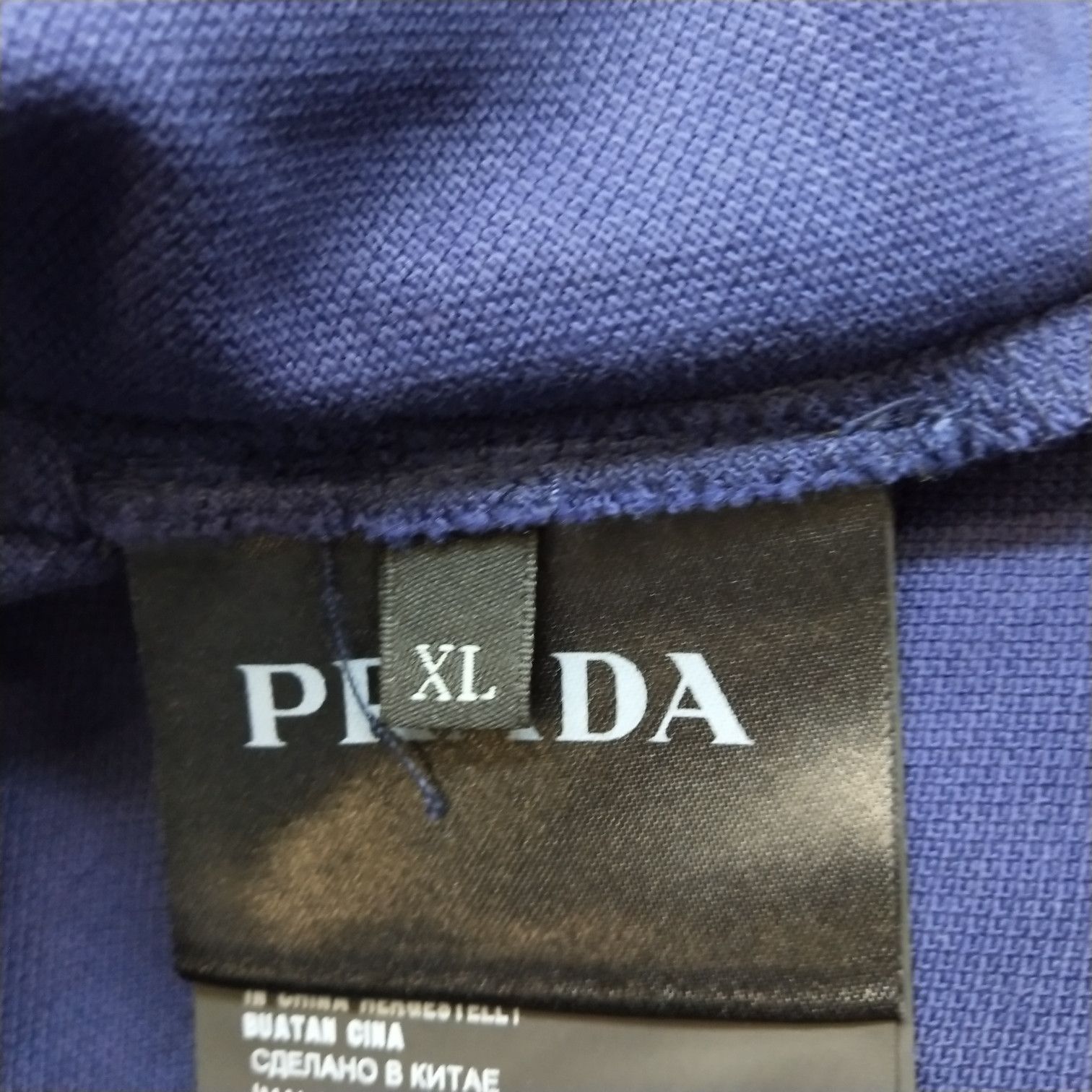 Prada Prada Striped Trim Polo Shirt XL Size US XL / EU 56 / 4 - 8 Thumbnail