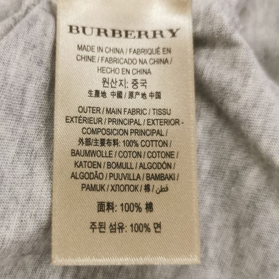 Burberry Burberry Embroidered Knight Logo T-Shirt XXXL Size US XXL / EU 58 / 5 - 10 Thumbnail